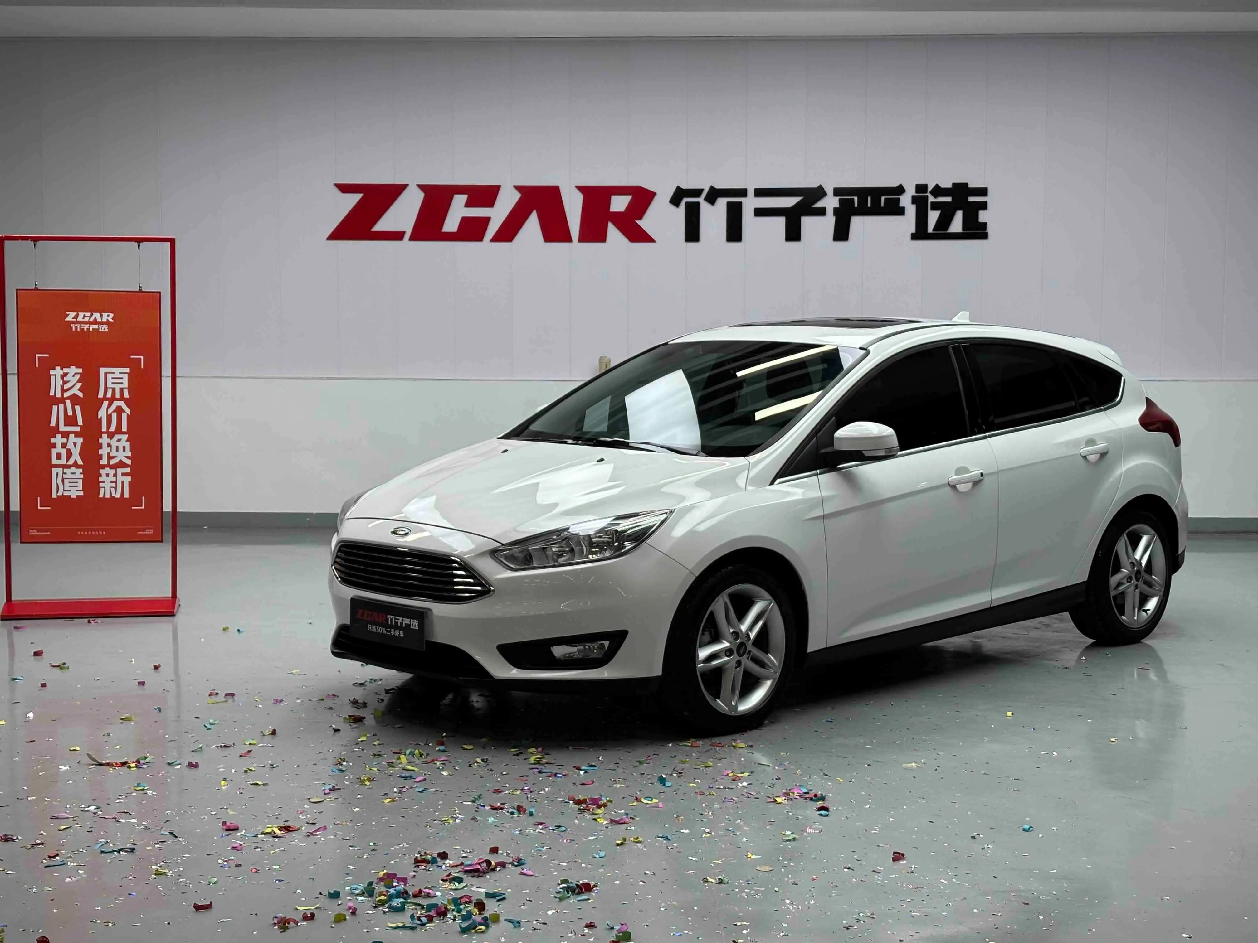 Ford Focus  из Китая