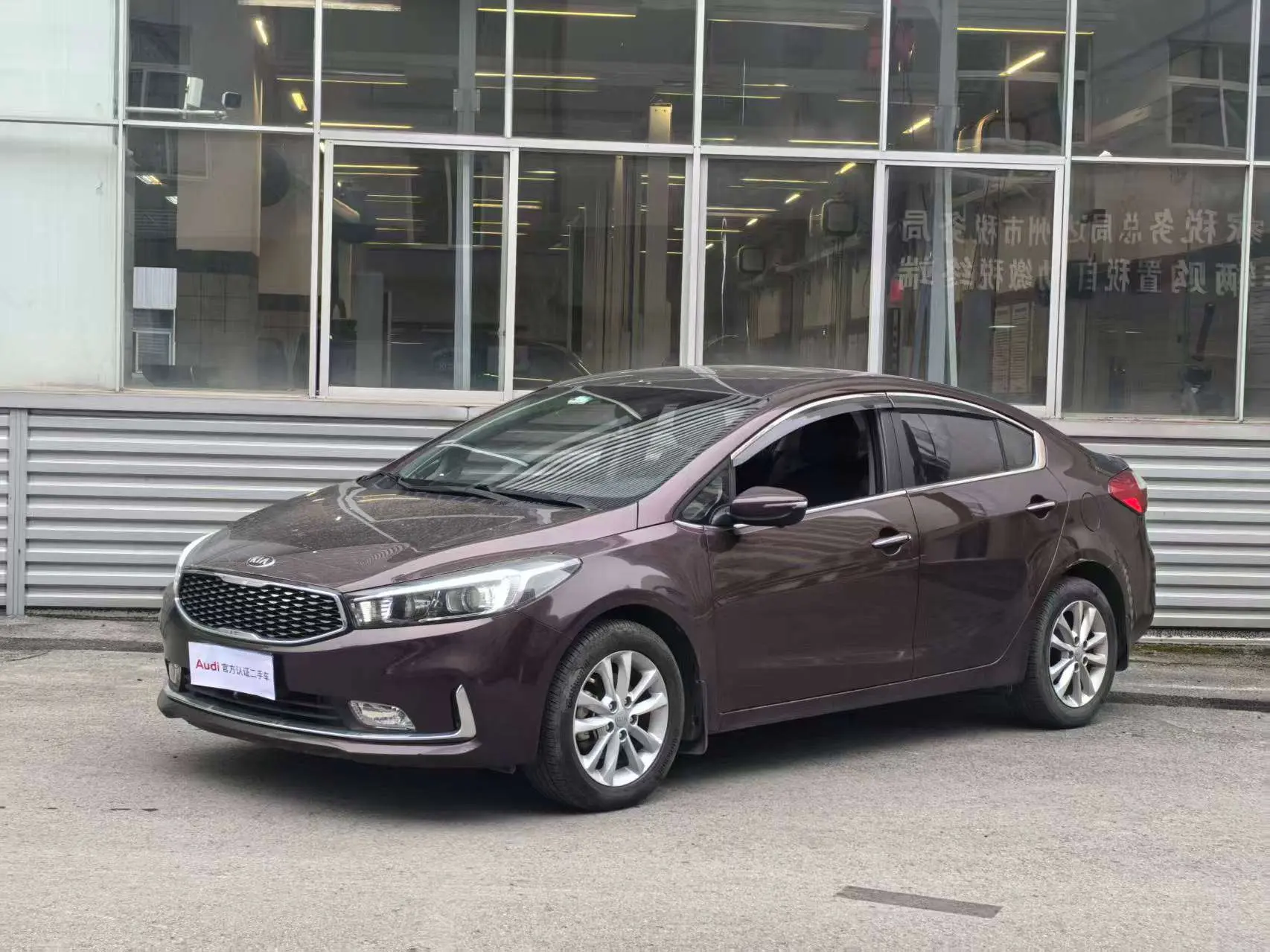 Kia K3  из Китая