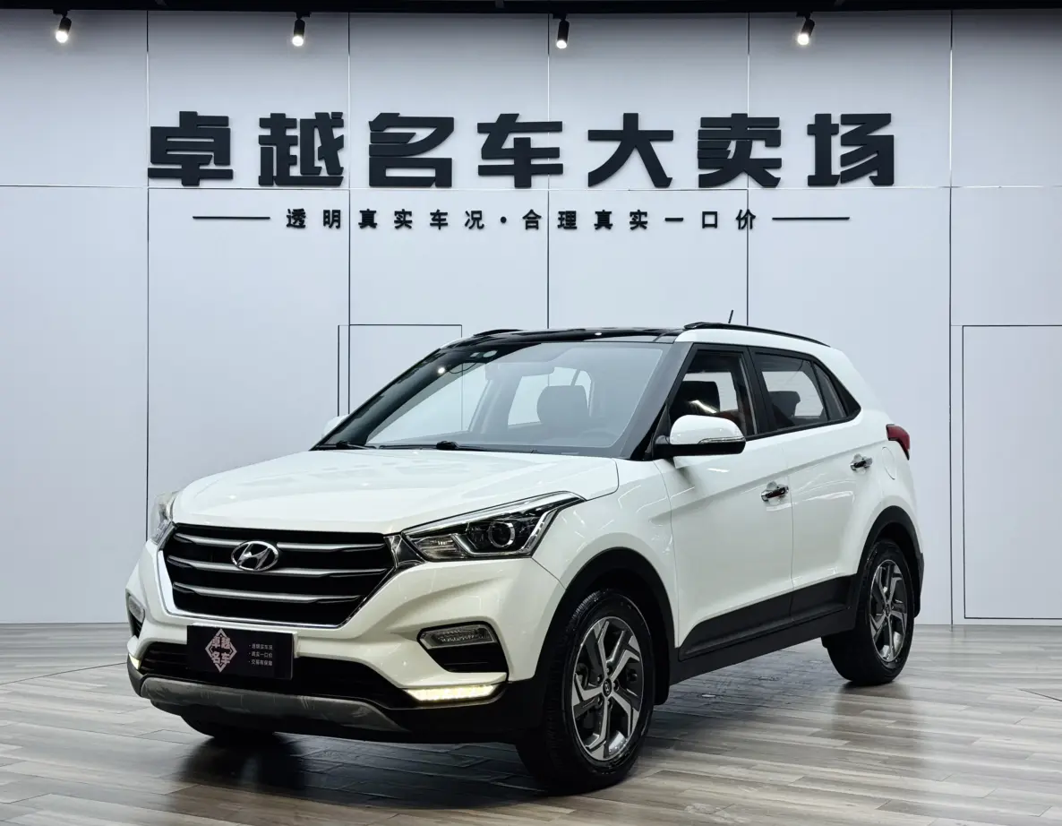 Hyundai ix25  из Китая