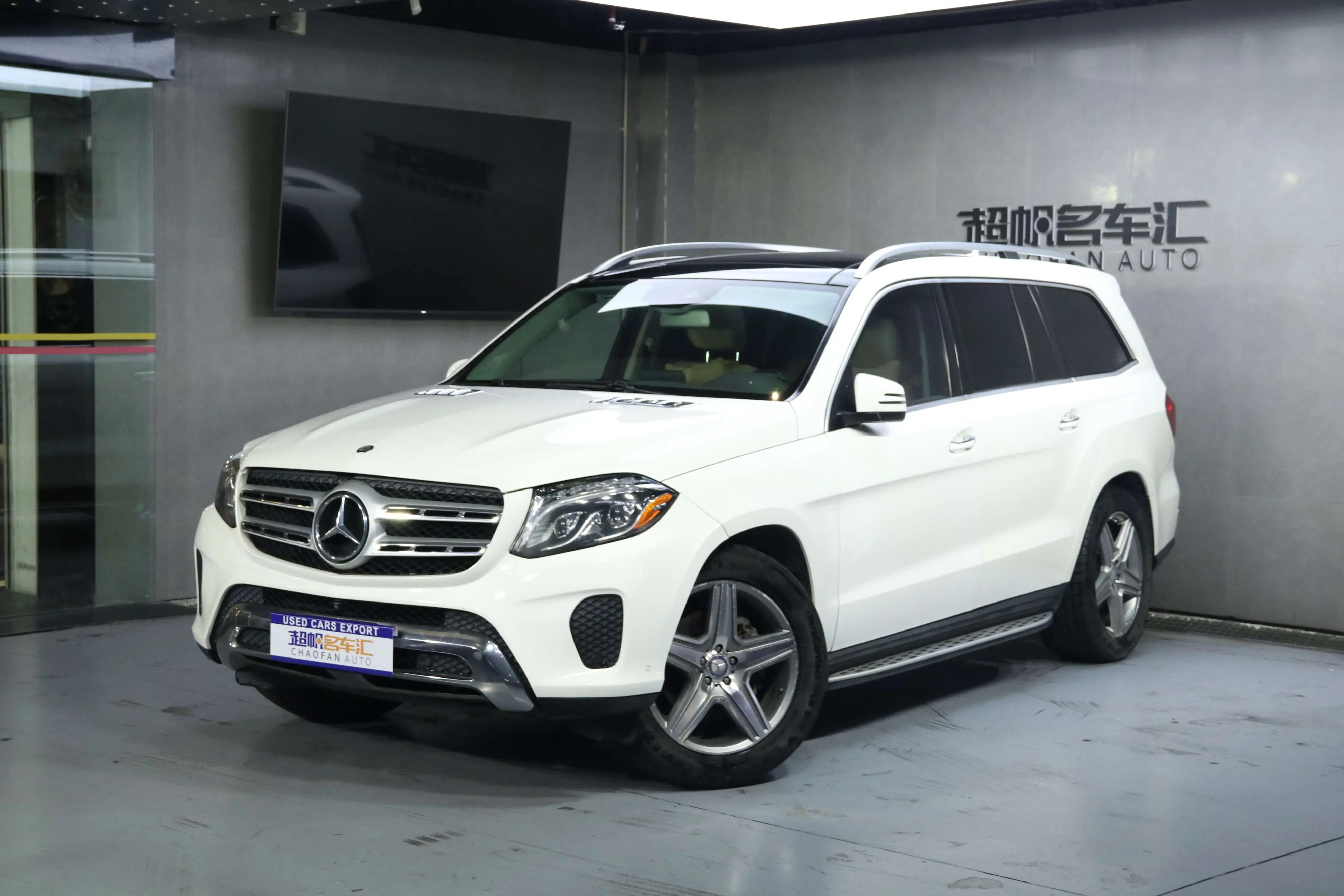 Mercedes-Benz Mercedes Benz GLS
