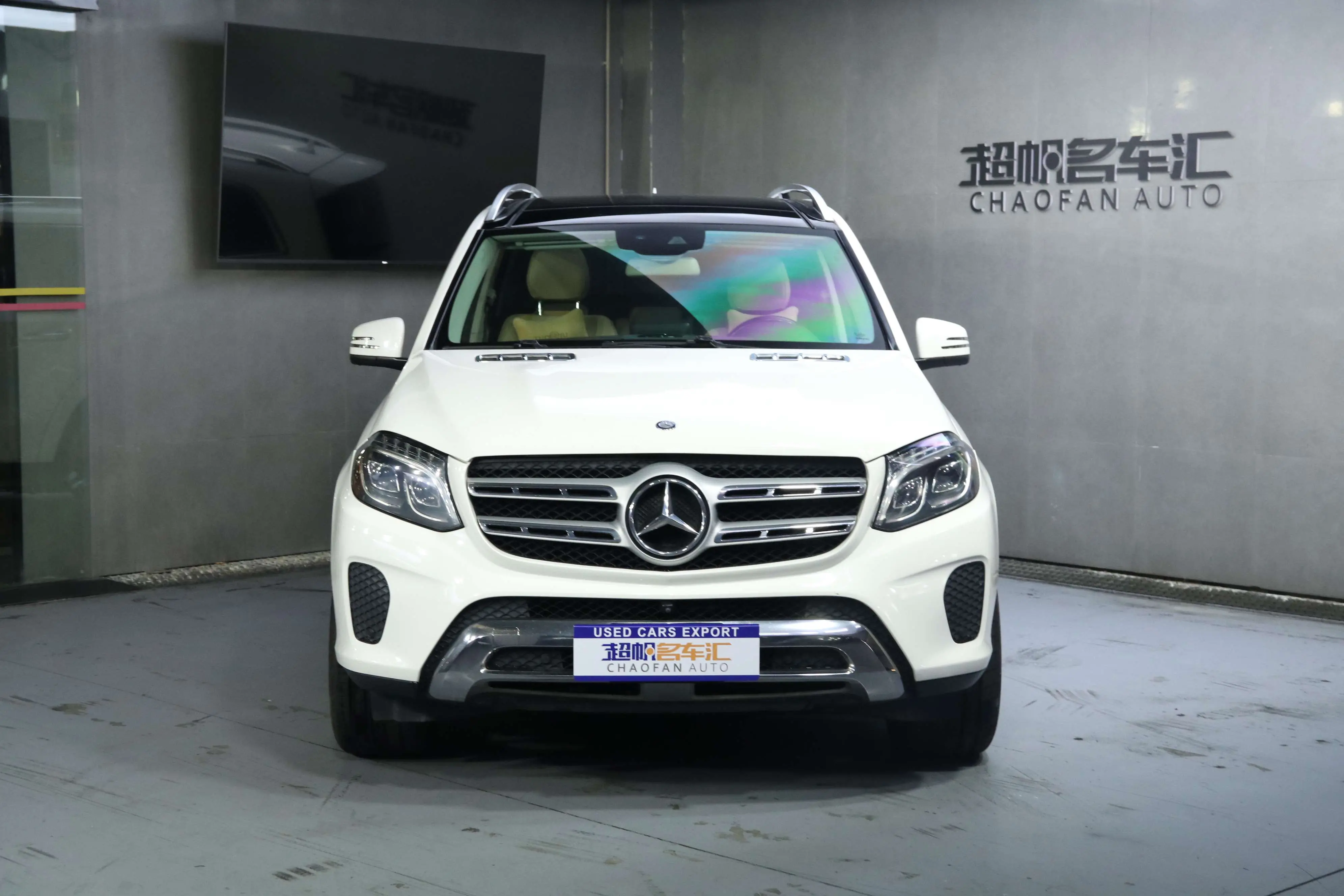 Mercedes-Benz Mercedes Benz GLS