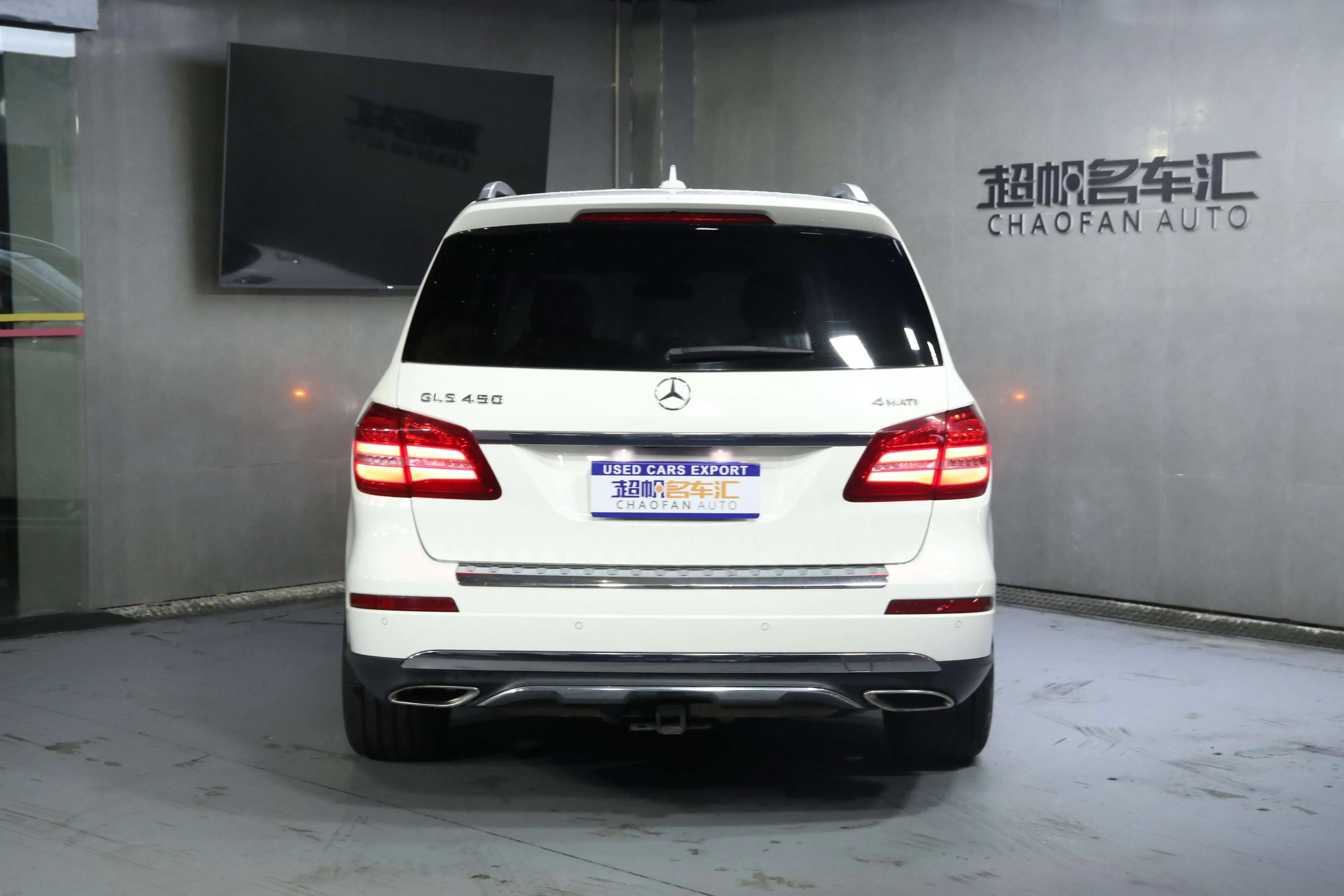 Mercedes-Benz Mercedes Benz GLS