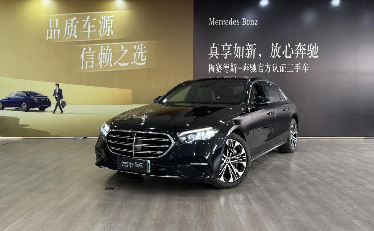 Mercedes-Benz E-Class PHEV  из Китая