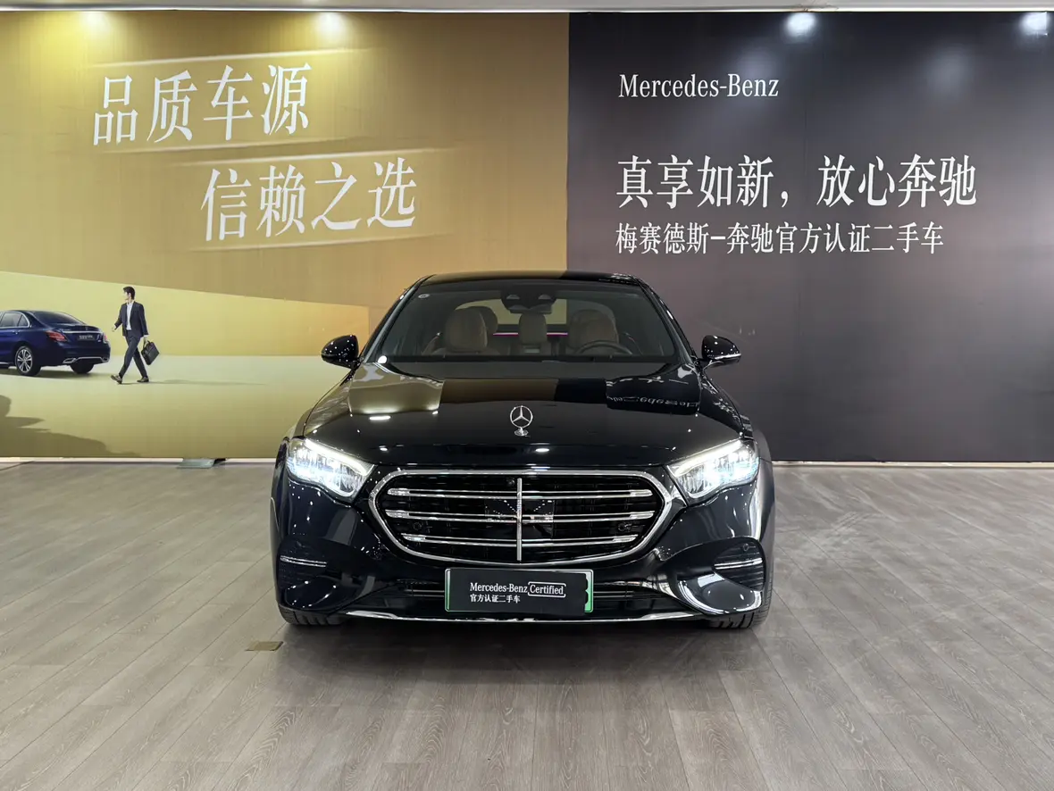 Mercedes-Benz E-Class PHEV  из Китая