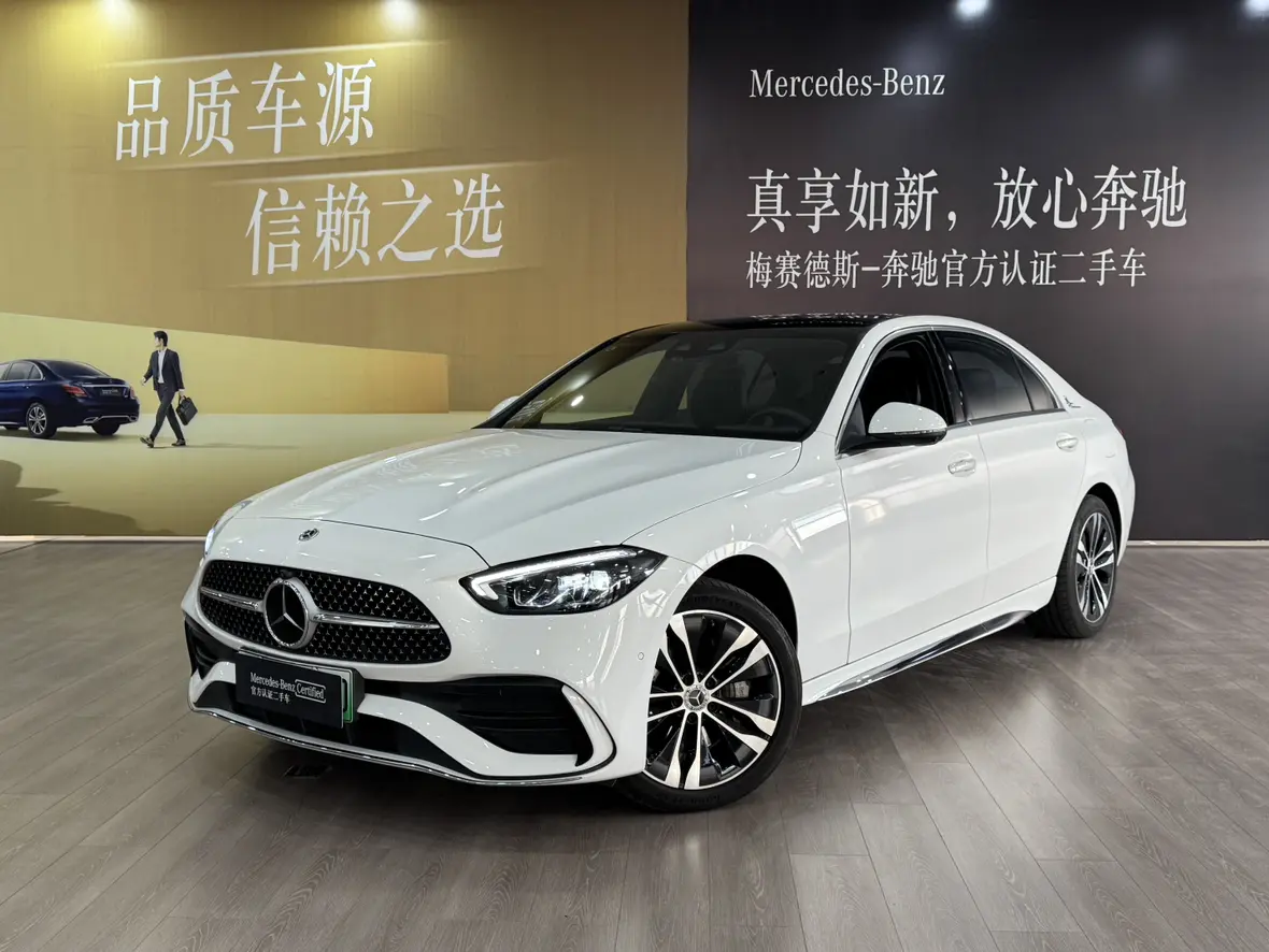 Mercedes-Benz C-Class PHEV  из Китая