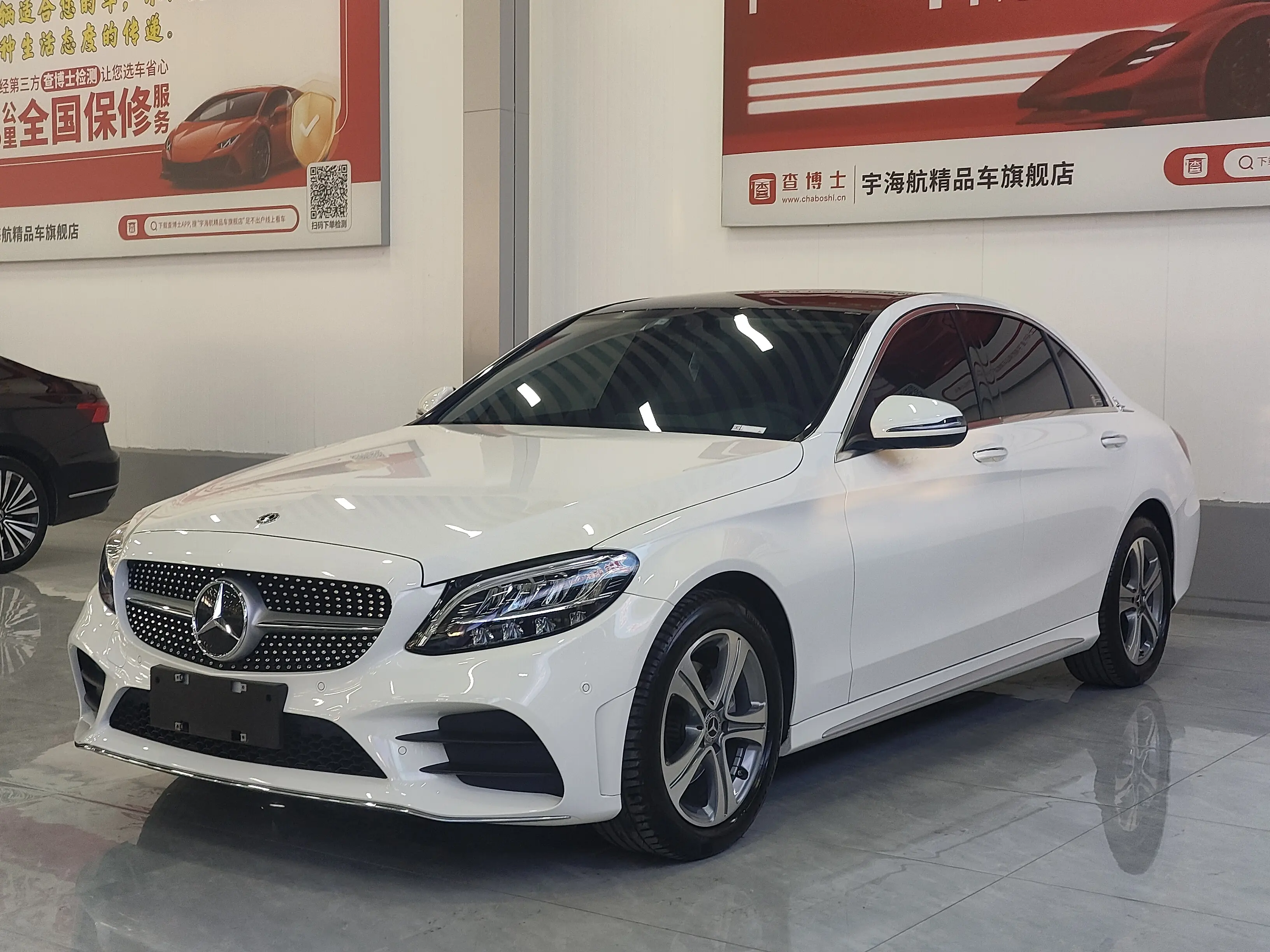 Mercedes-Benz Mercedes Benz C Class  из Китая