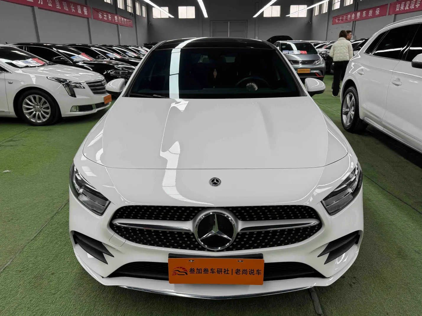 Mercedes-Benz Mercedes Benz A Class  из Китая