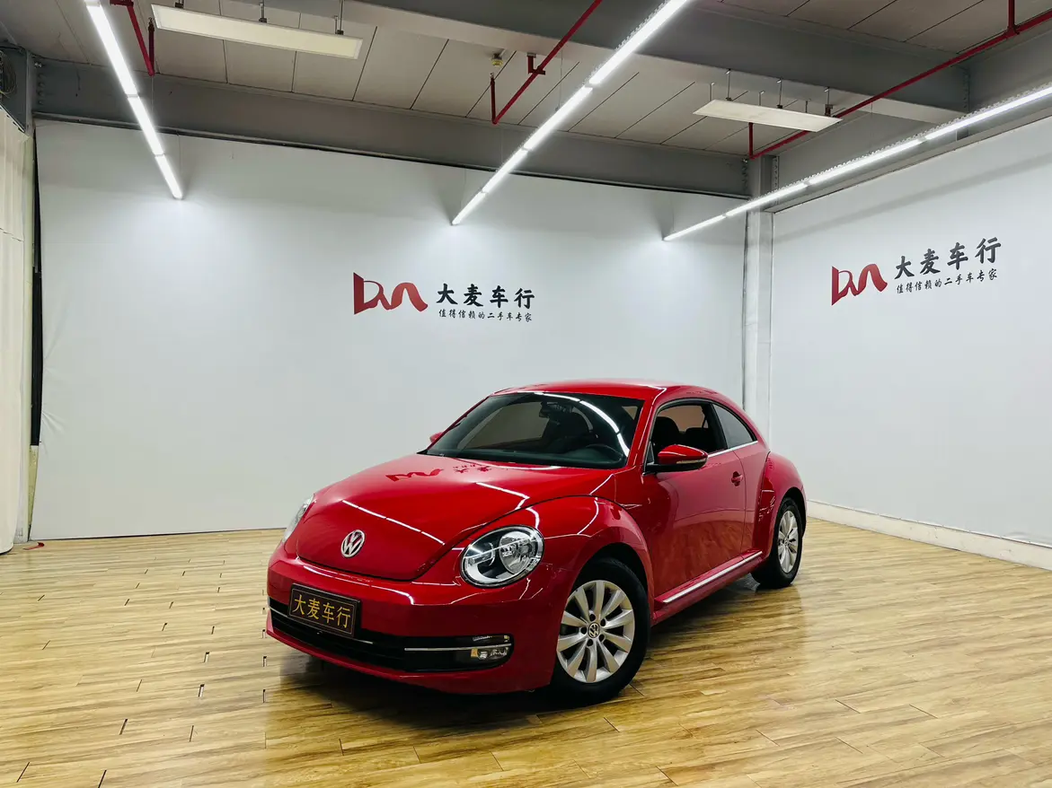 Volkswagen Beetle  из Китая