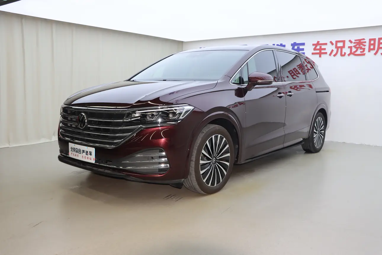 Volkswagen Weiran  из Китая