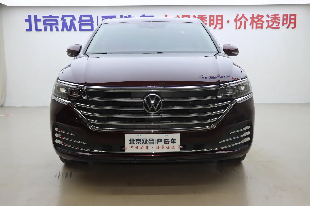 Volkswagen Weiran  из Китая