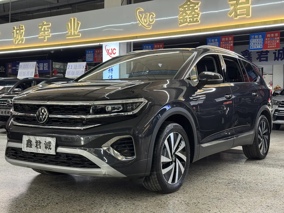 Volkswagen Talagon (Lan Jing)  из Китая