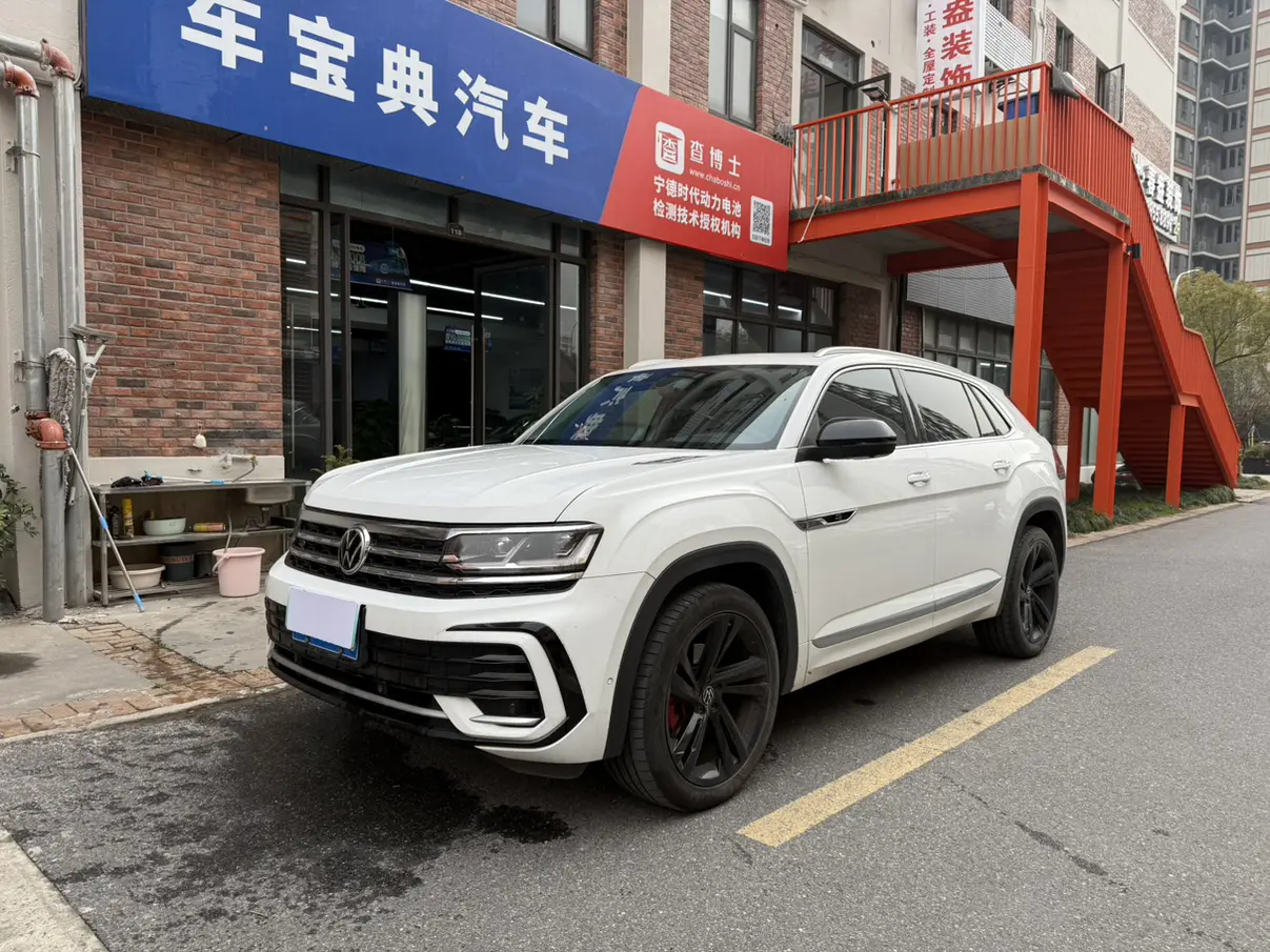 Volkswagen Teramont  из Китая