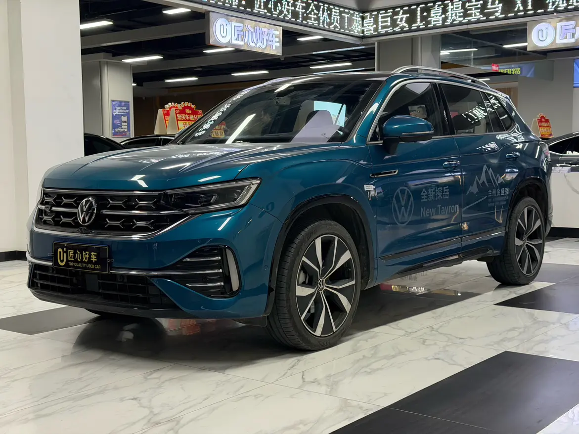 Volkswagen Tayron  из Китая