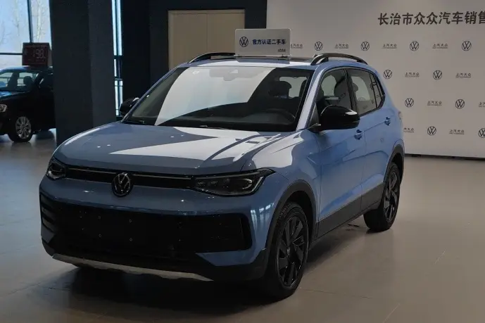 Volkswagen Tharu  из Китая