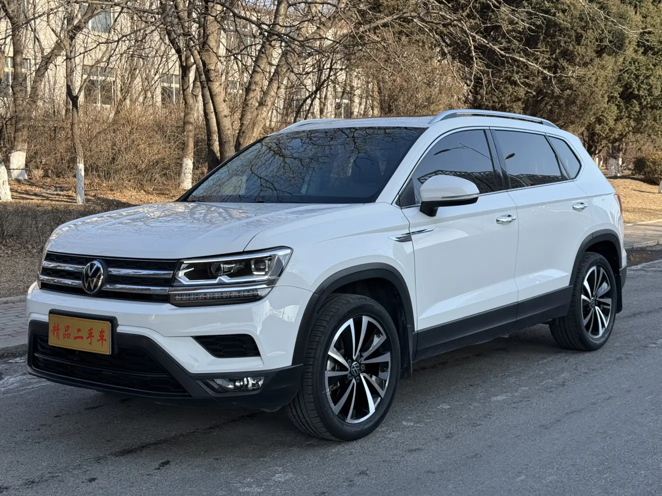 Volkswagen Tharu  из Китая