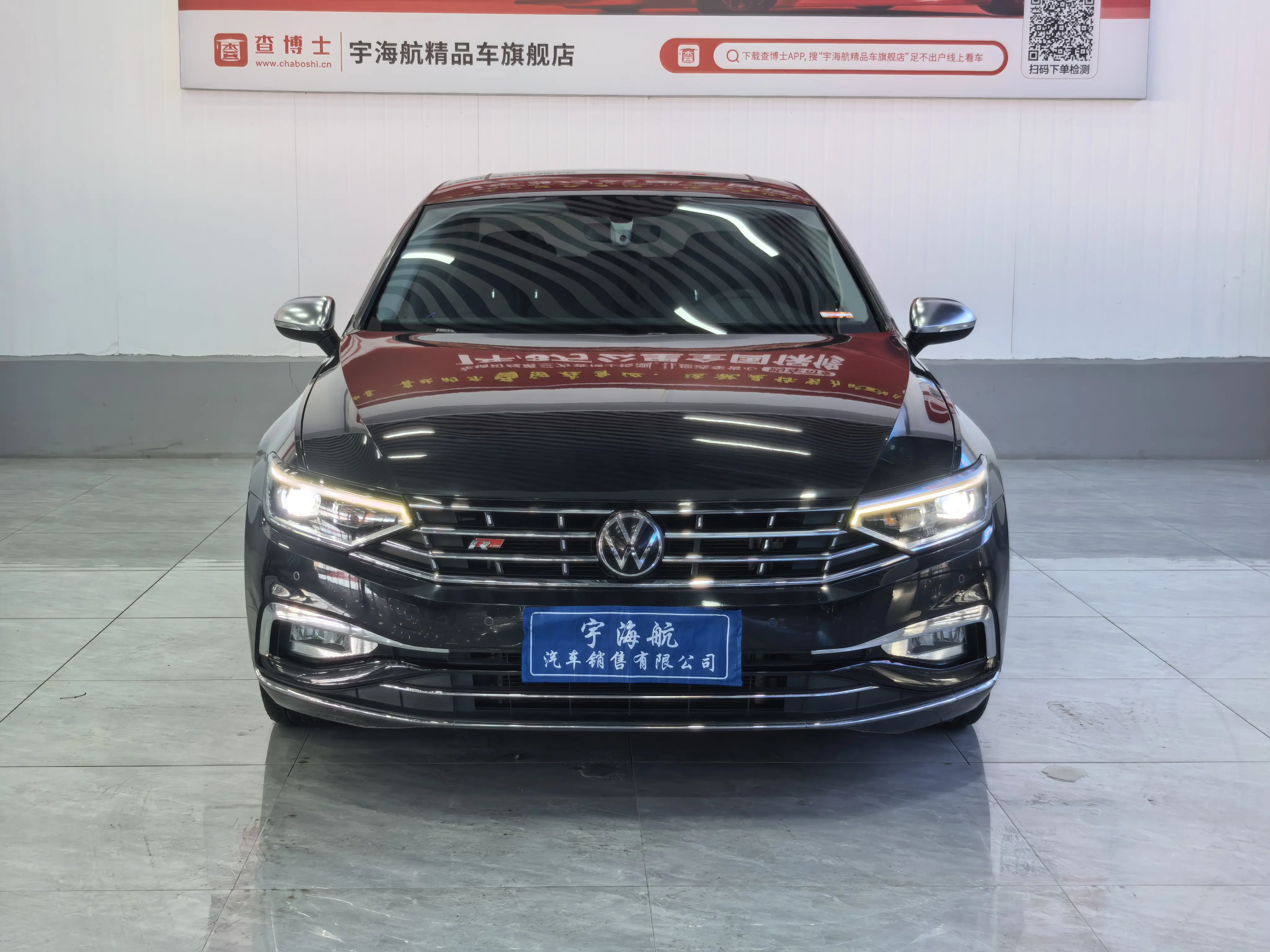 Volkswagen Magotan  из Китая