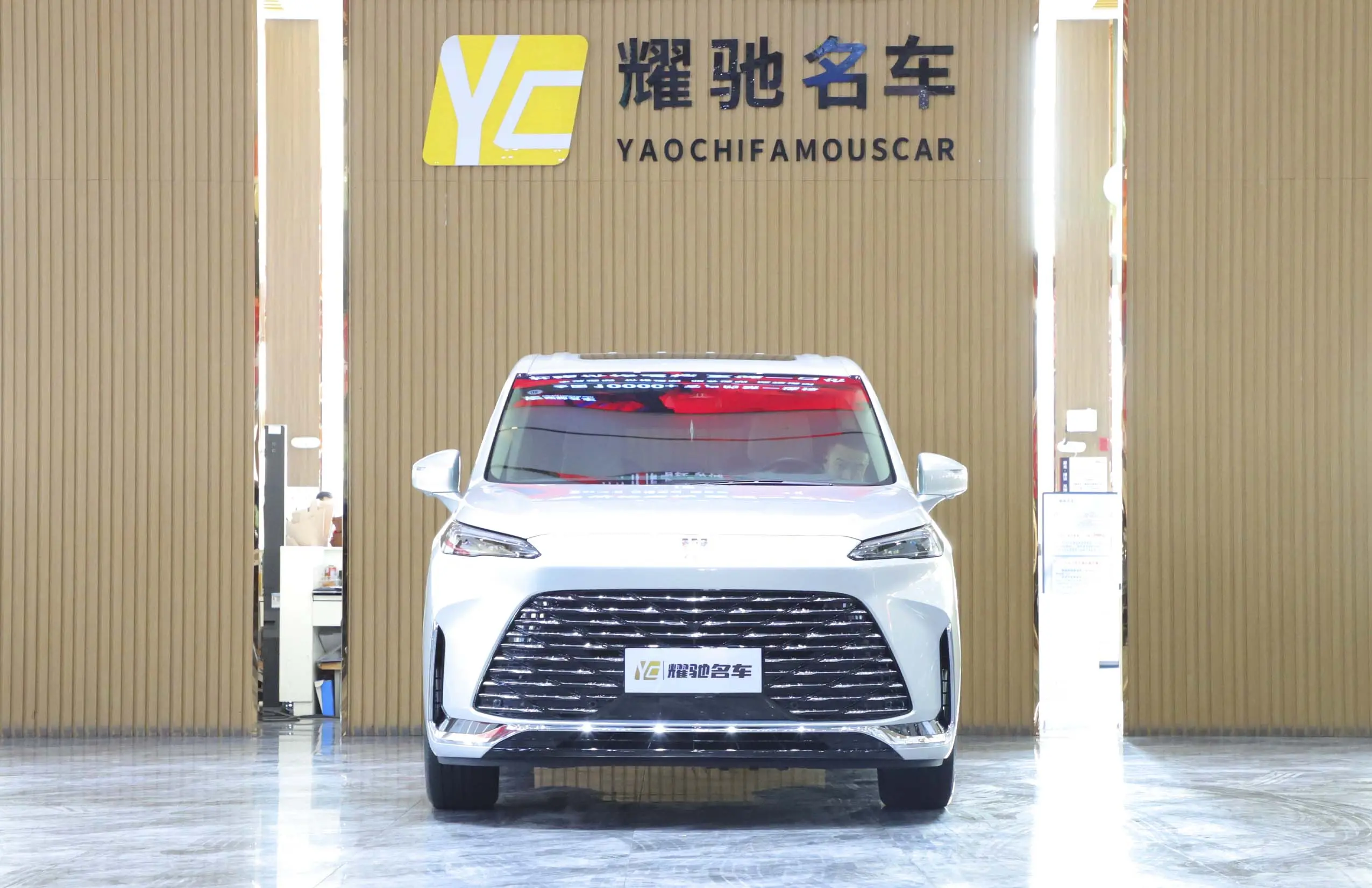 Buick GL8 PHEV  из Китая