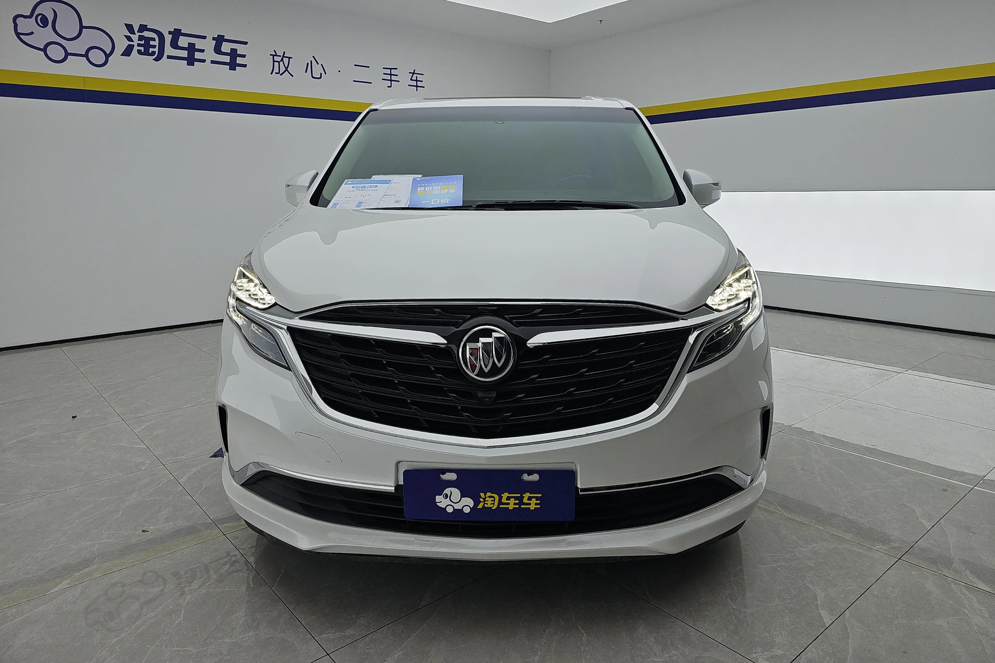 Buick GL8  из Китая