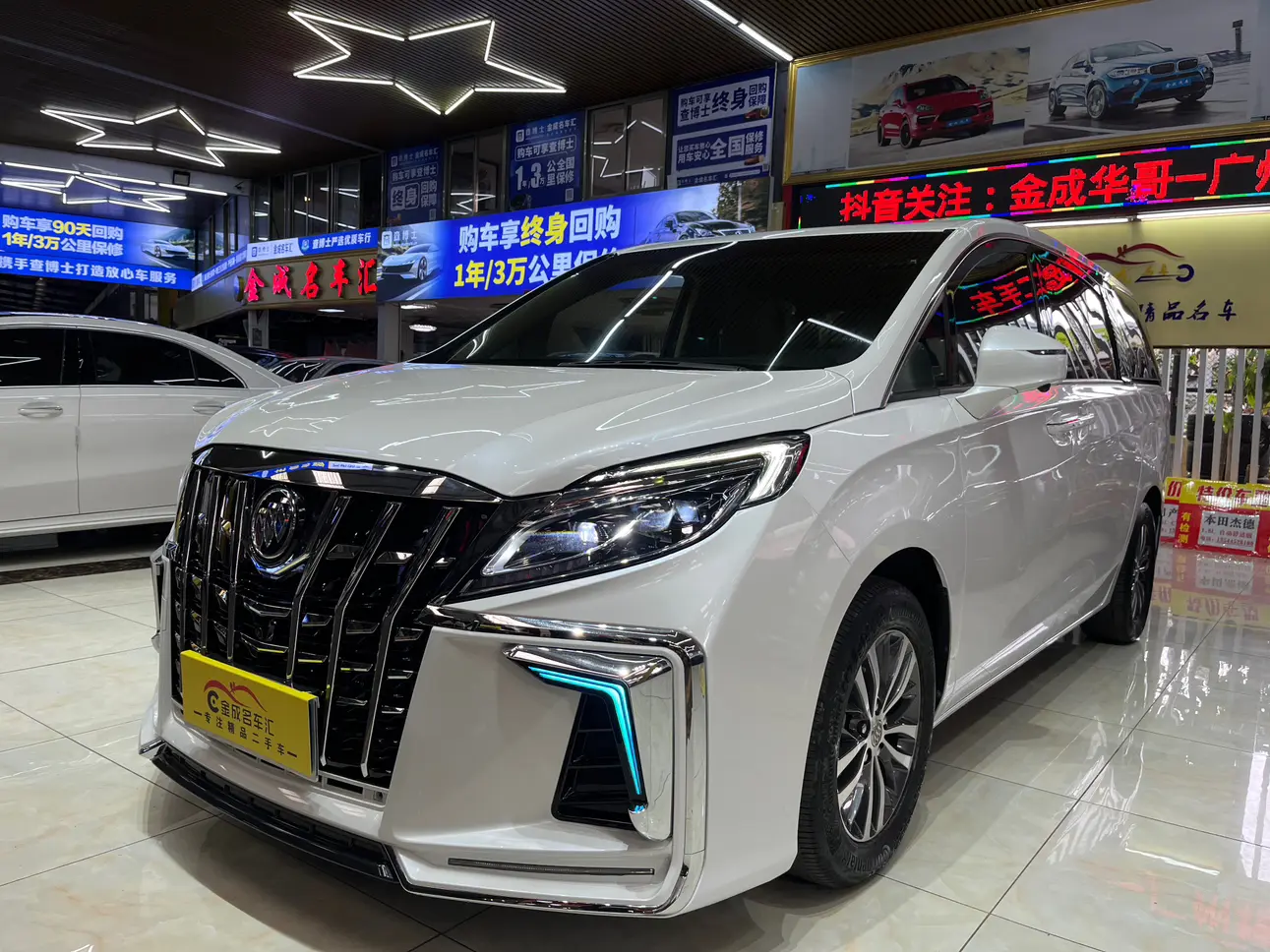 Buick GL8  из Китая