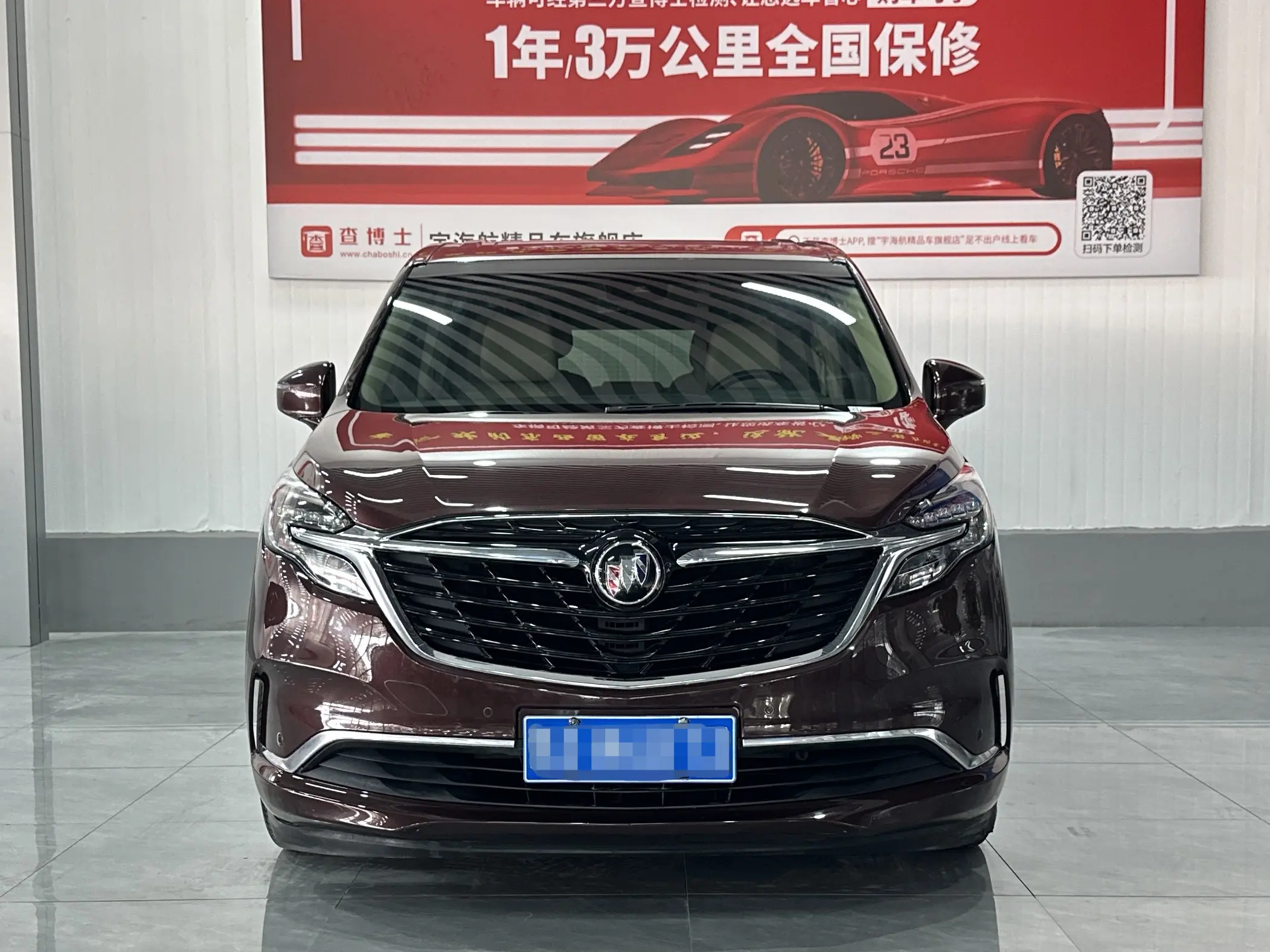 Buick GL8  из Китая