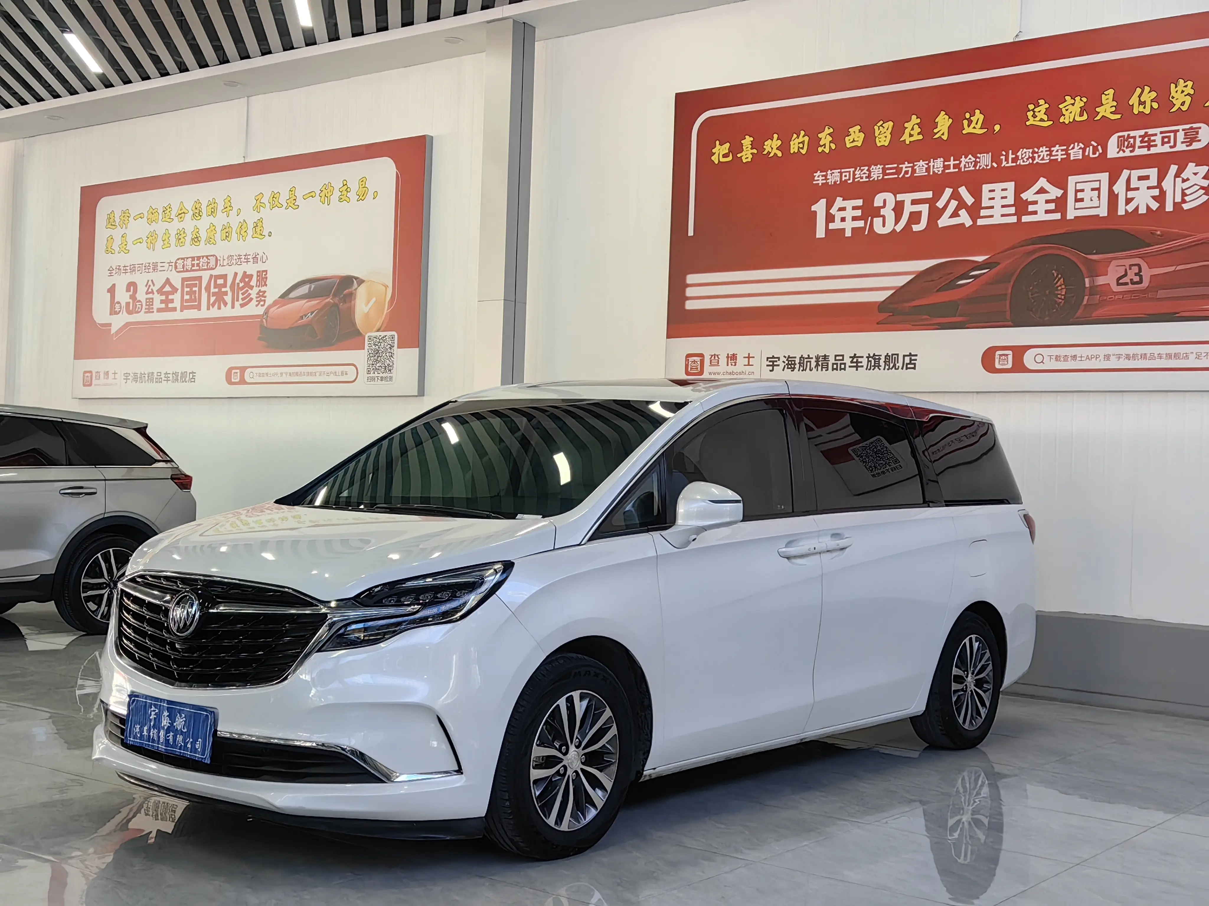 Buick GL8  из Китая