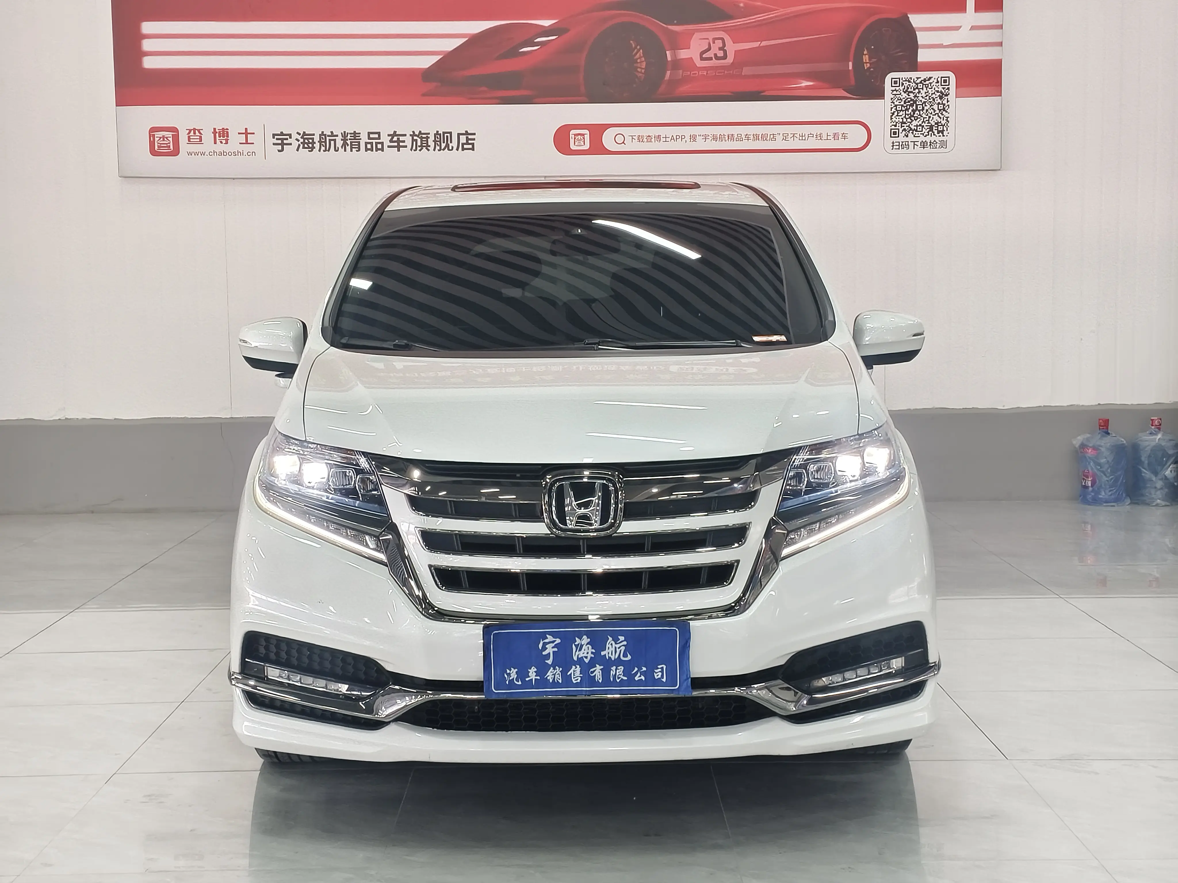 Honda Elysion (Alison)  из Китая