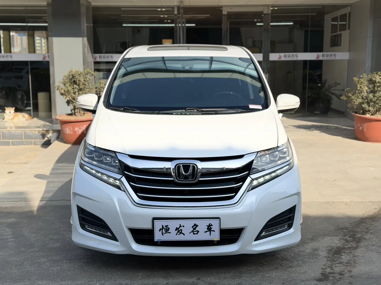 Honda Elysion (Alison)  из Китая