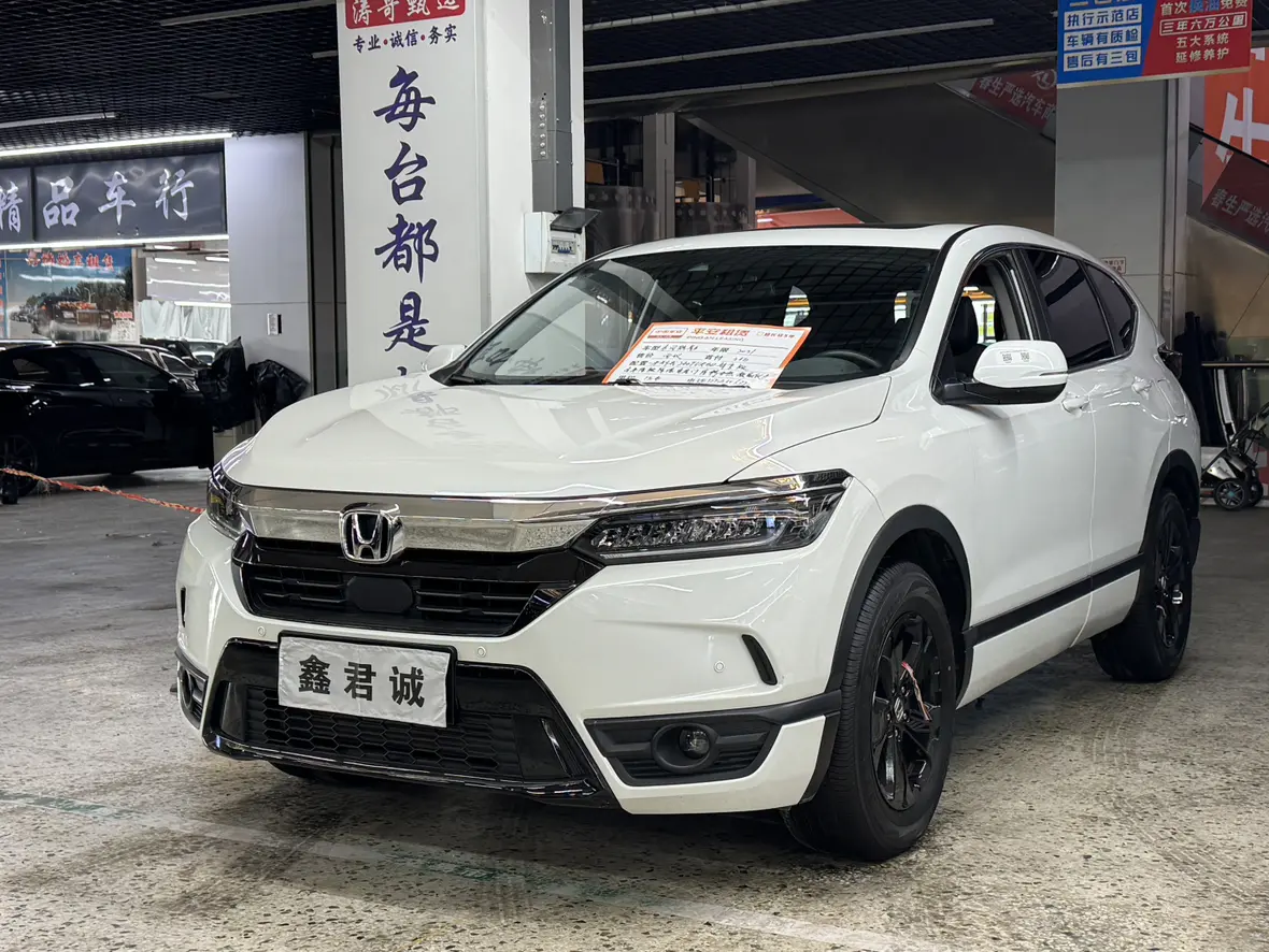 Honda Breeze (Haoying)  из Китая