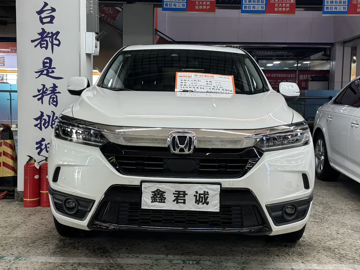 Honda Breeze (Haoying)  из Китая