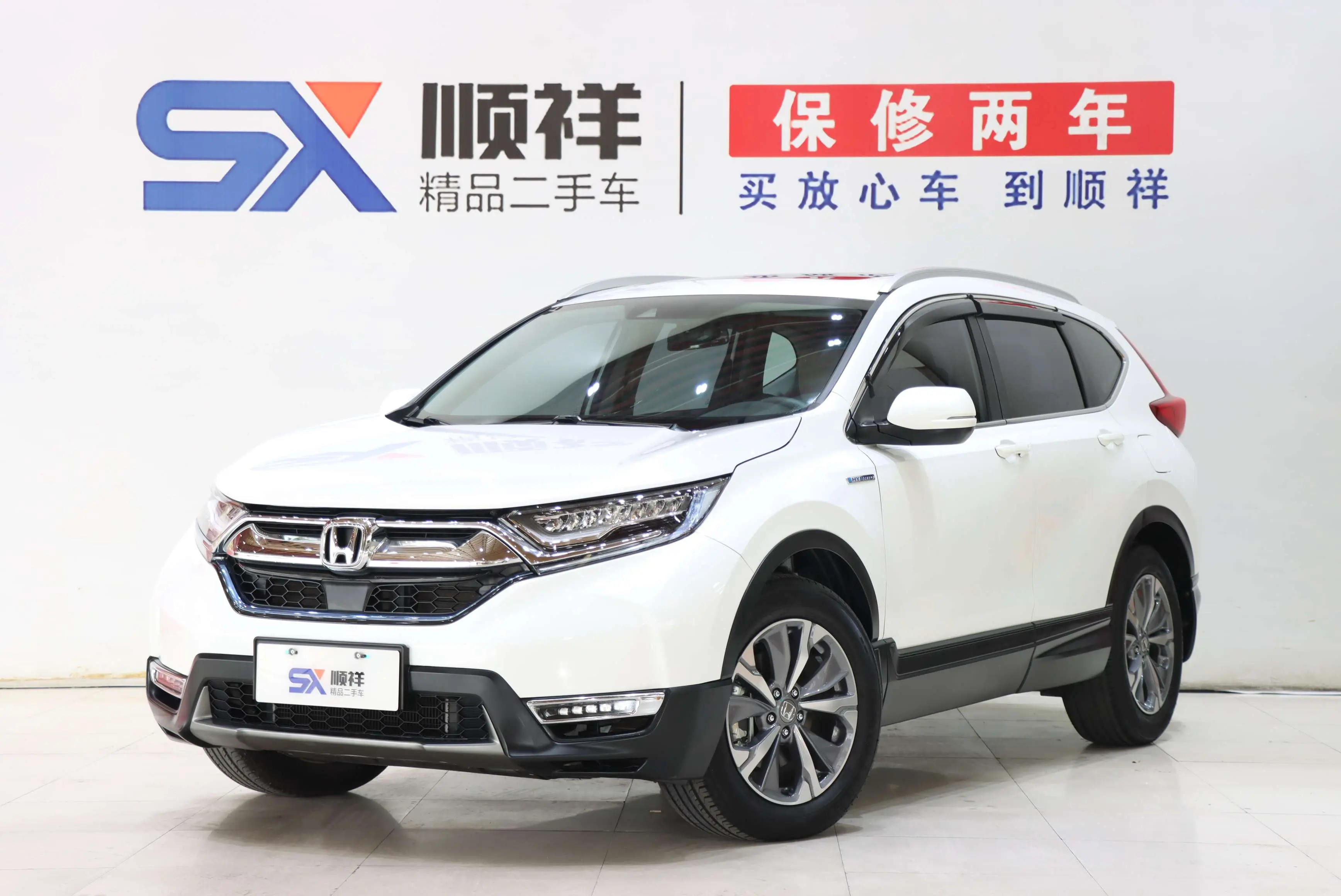 Honda CR-V  из Китая