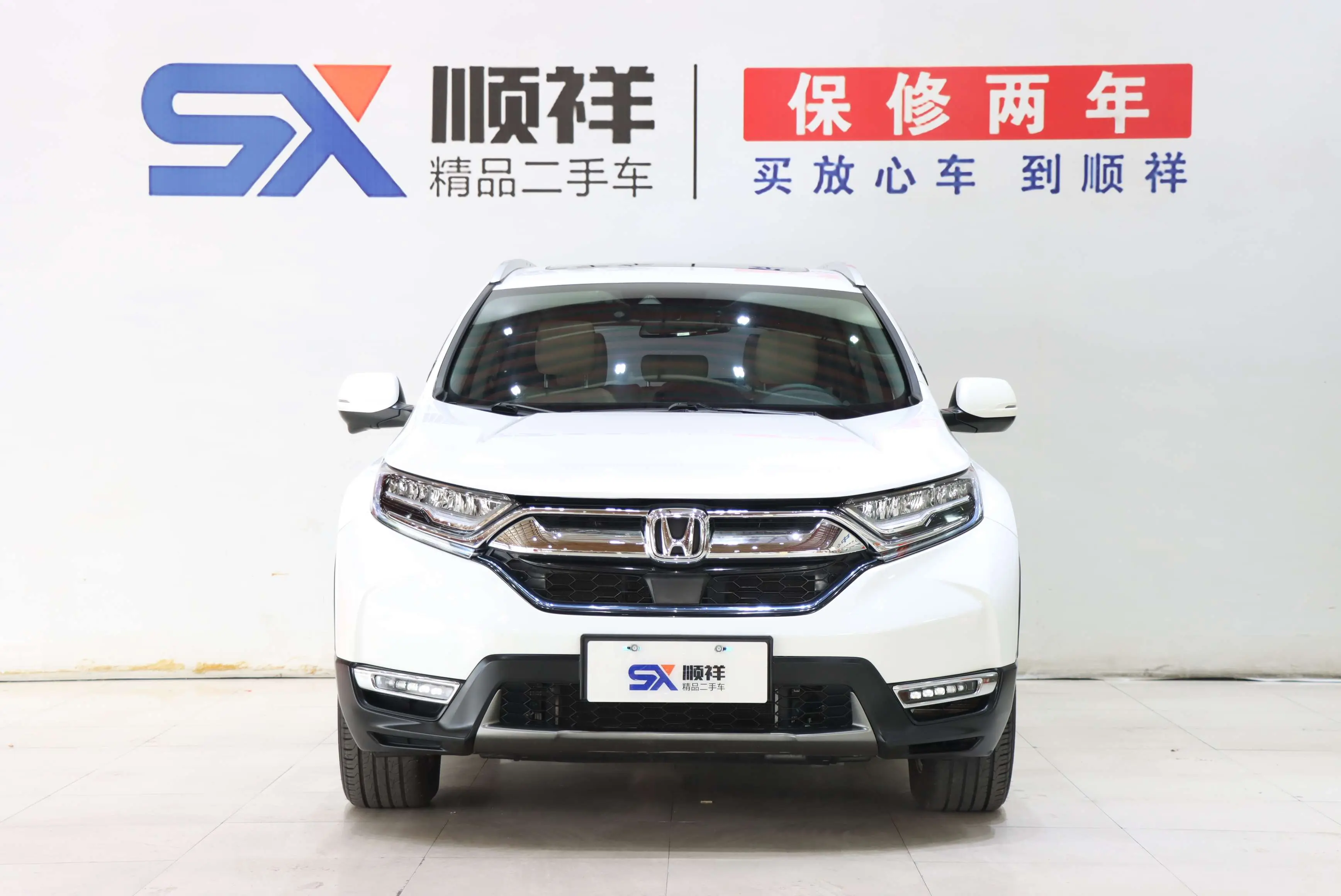 Honda CR-V  из Китая
