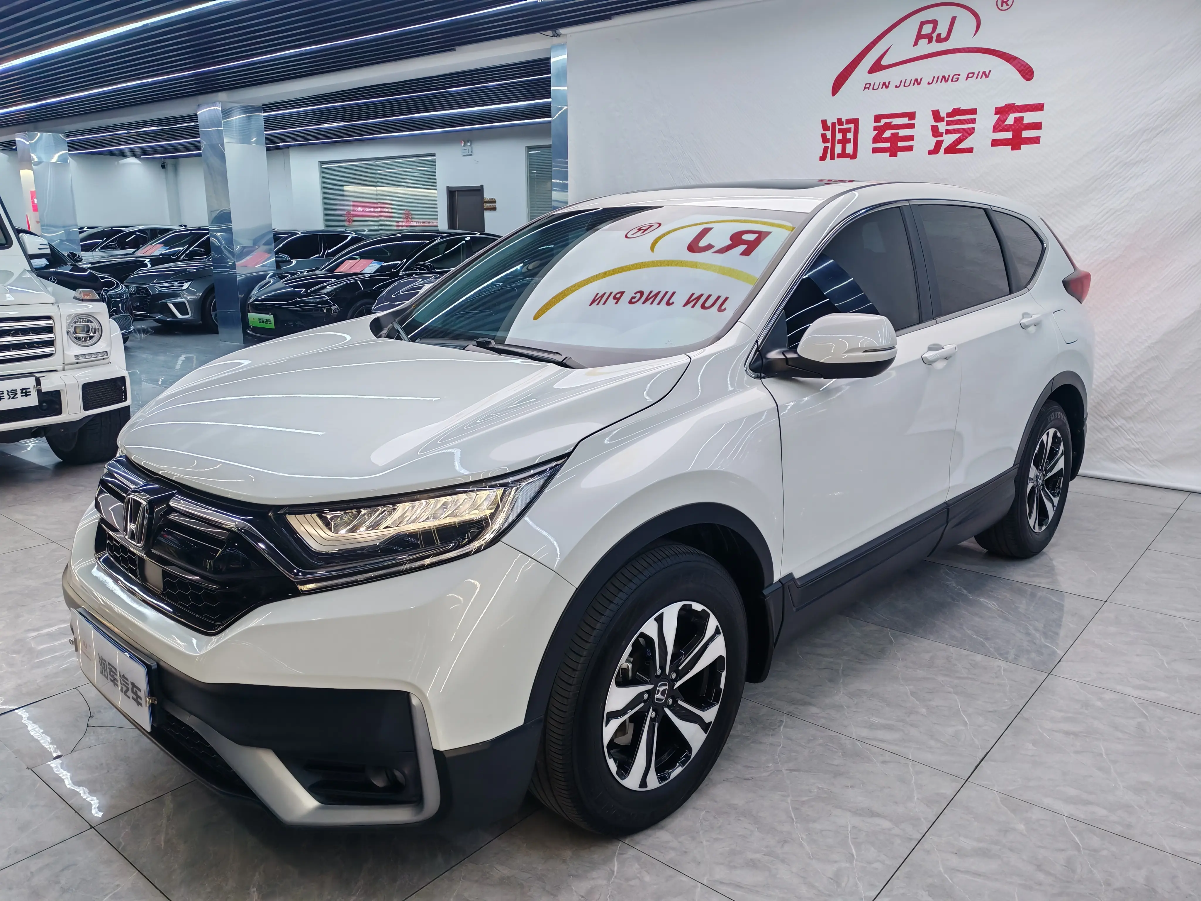 Honda CR-V  из Китая