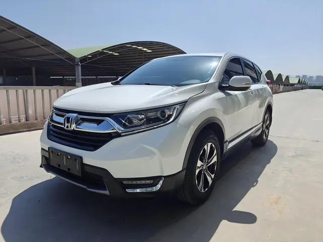 Honda CR-V  из Китая