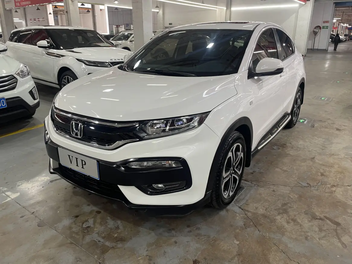 Honda WR-V (XR-V)  из Китая