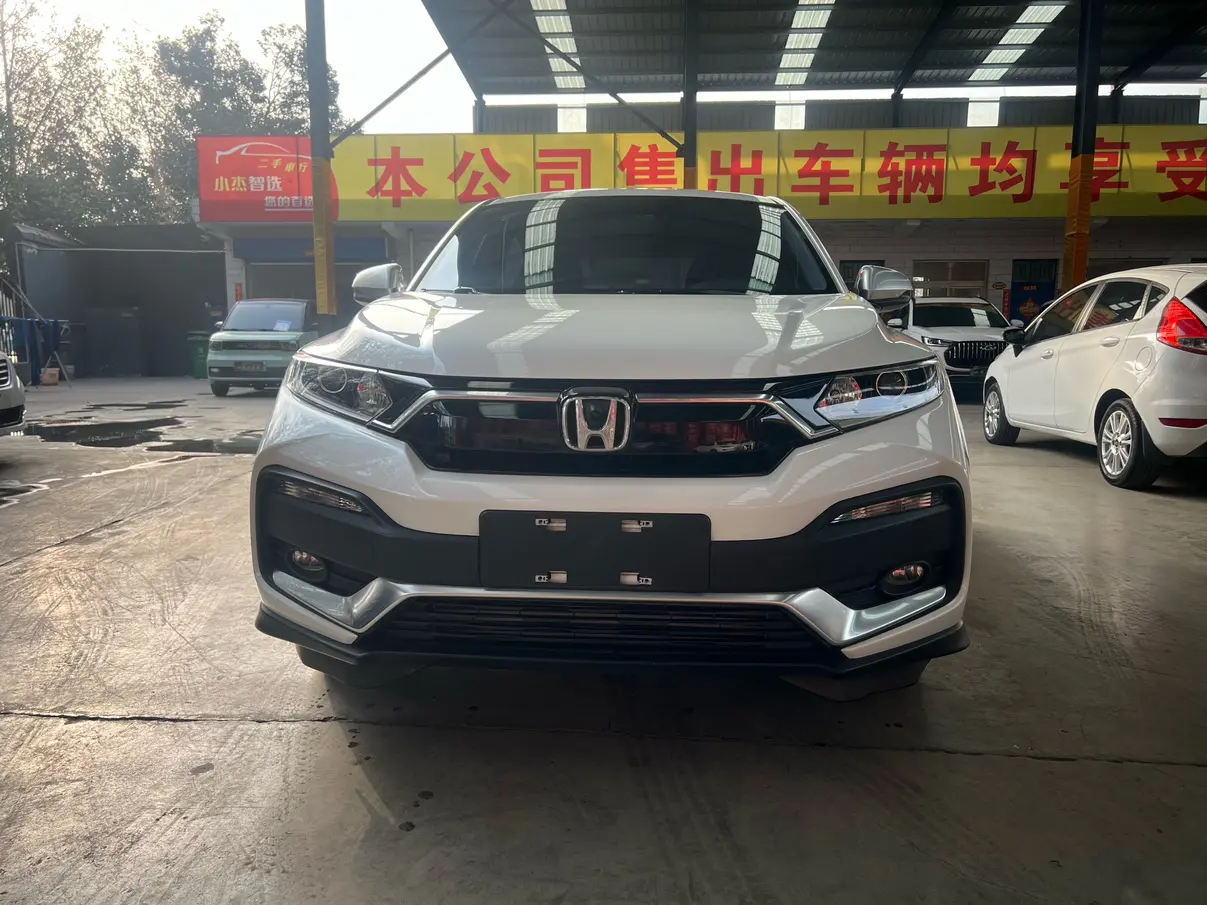 Honda WR-V (XR-V)  из Китая