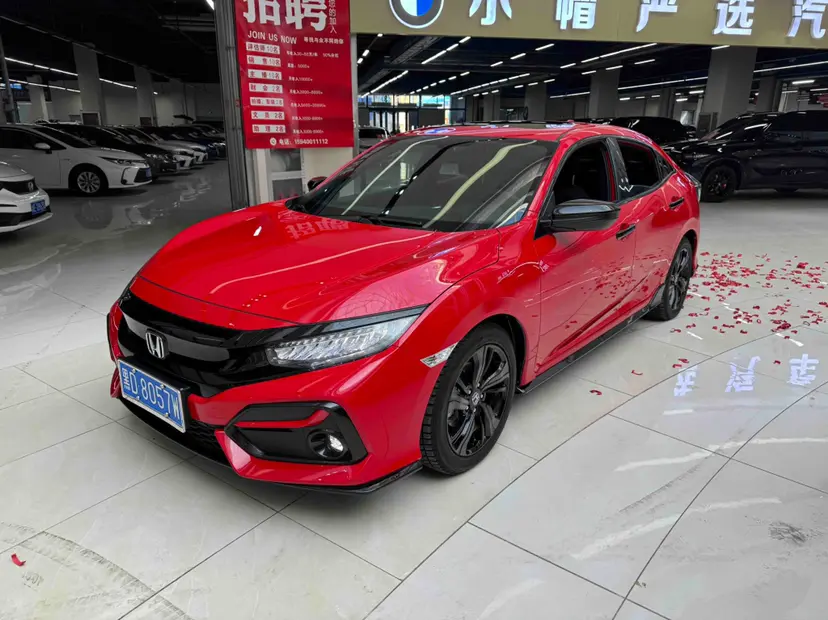 Honda Civic  из Китая