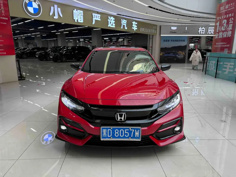 Honda Civic  из Китая