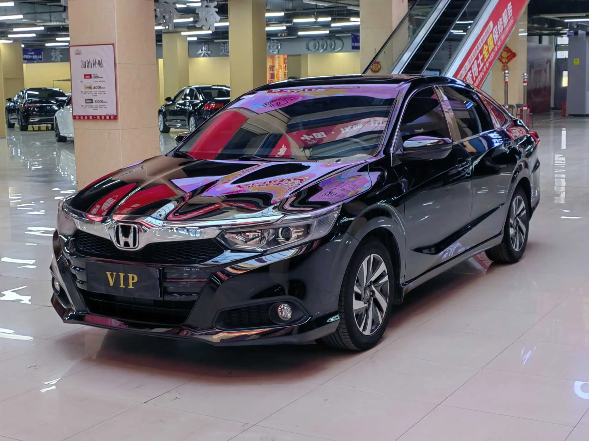 Honda Crider (Lingpai)  из Китая