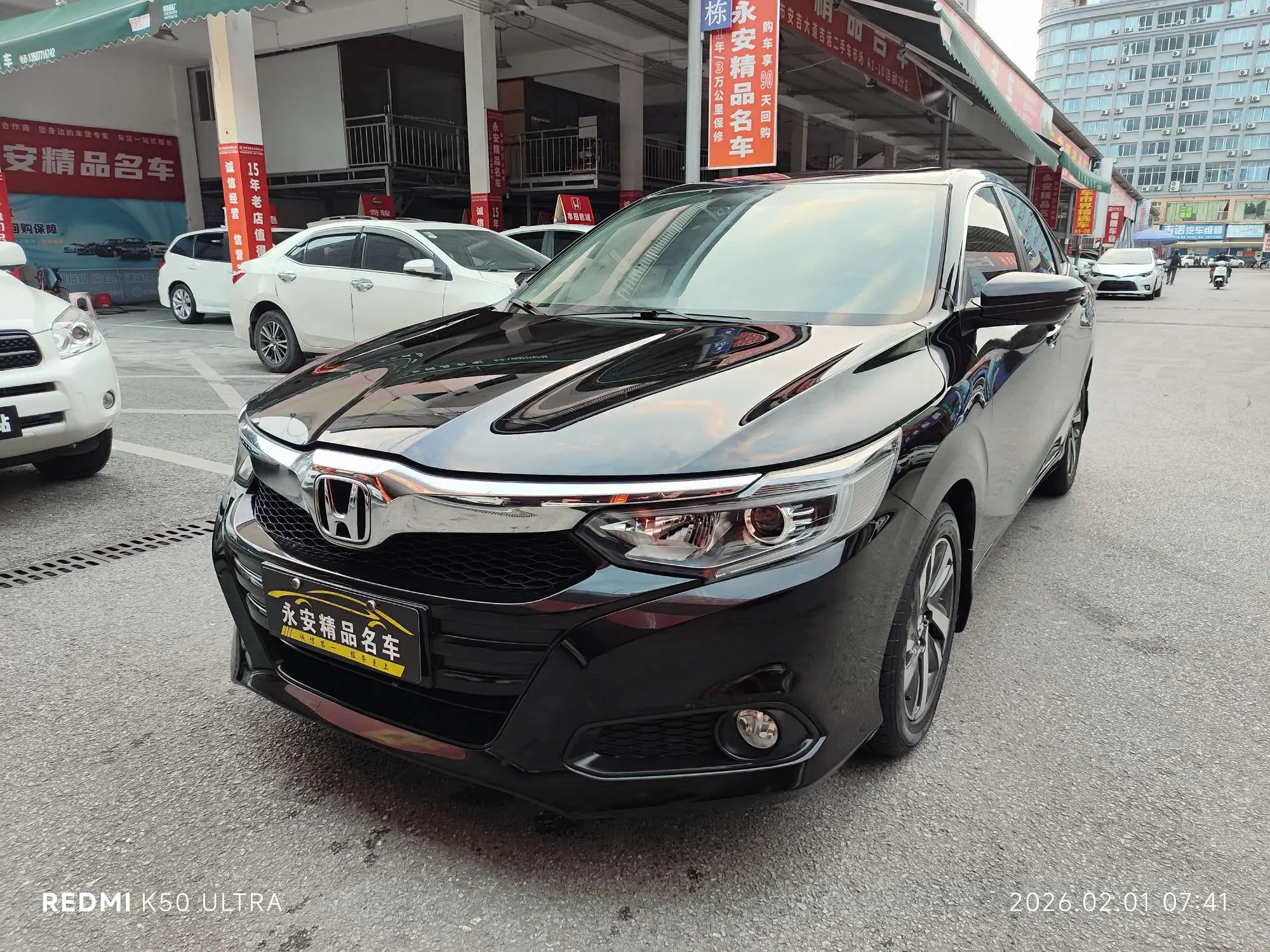 Honda Crider (Lingpai)  из Китая