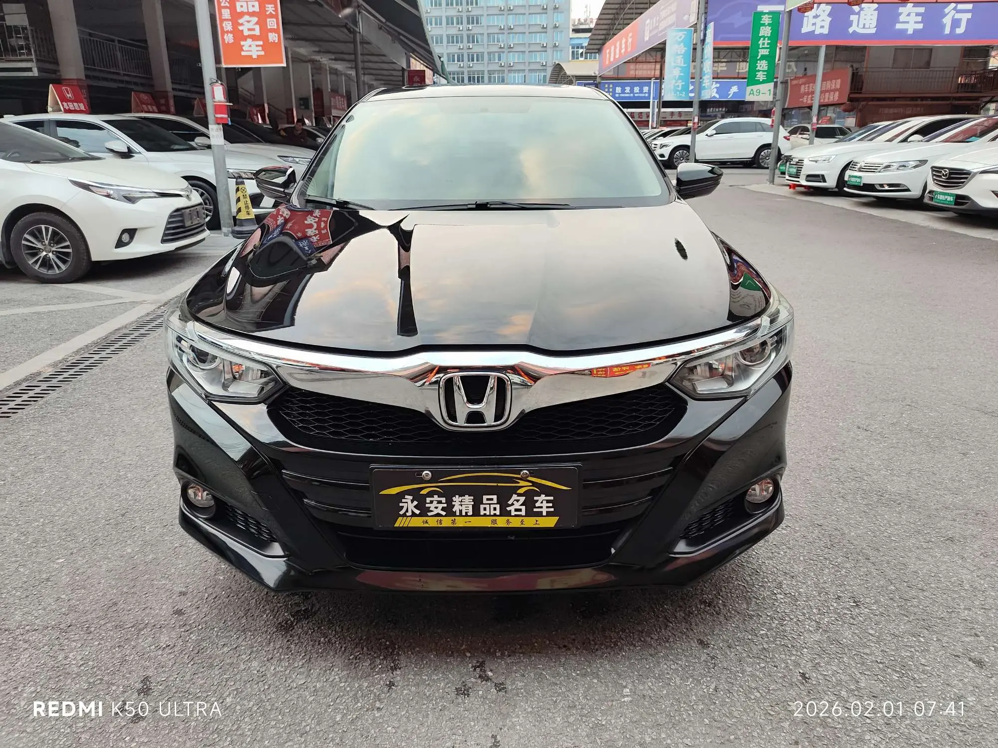 Honda Crider (Lingpai)  из Китая