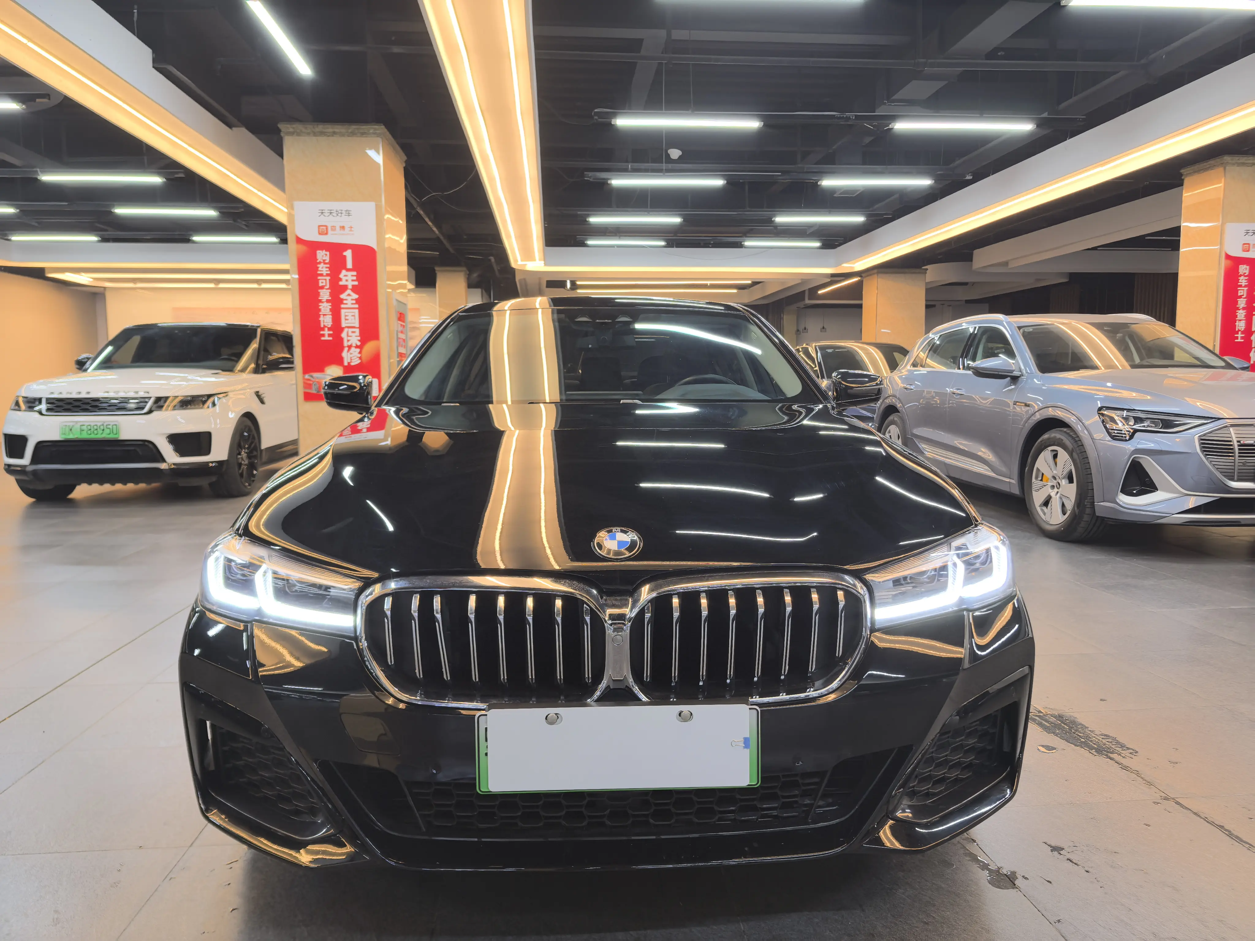 BMW 5 Series PHEV  из Китая
