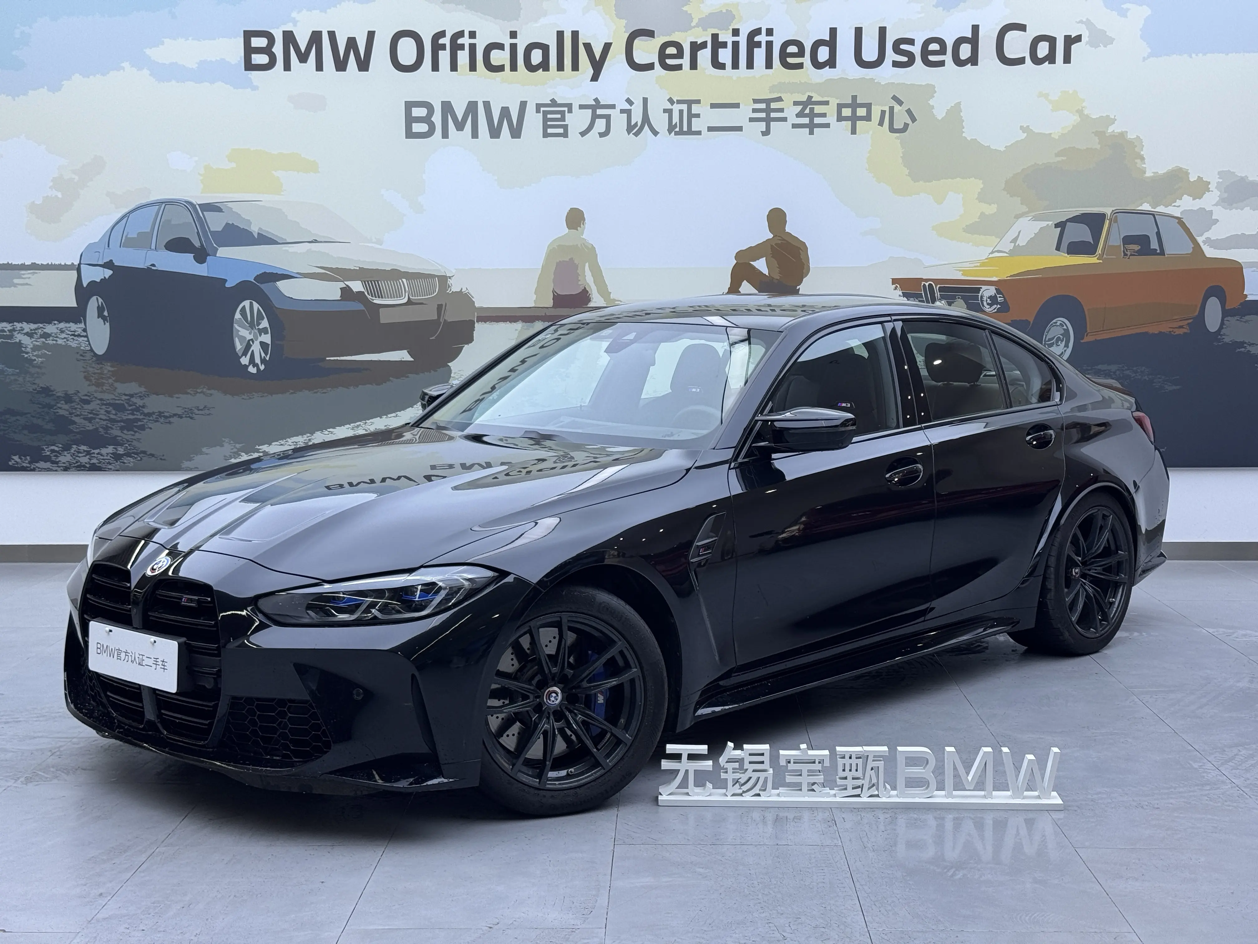 BMW M3  из Китая