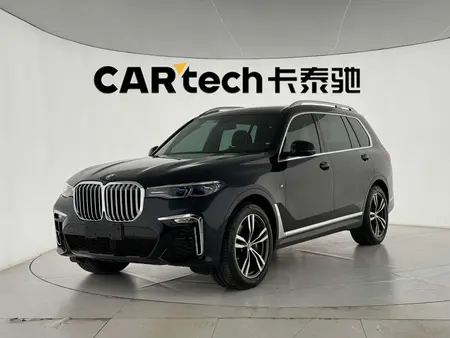 catalog-car-1