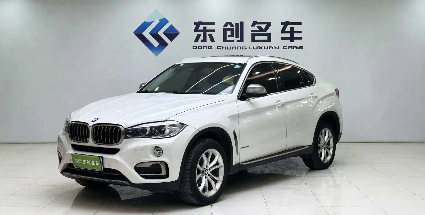 BMW X6  из Китая