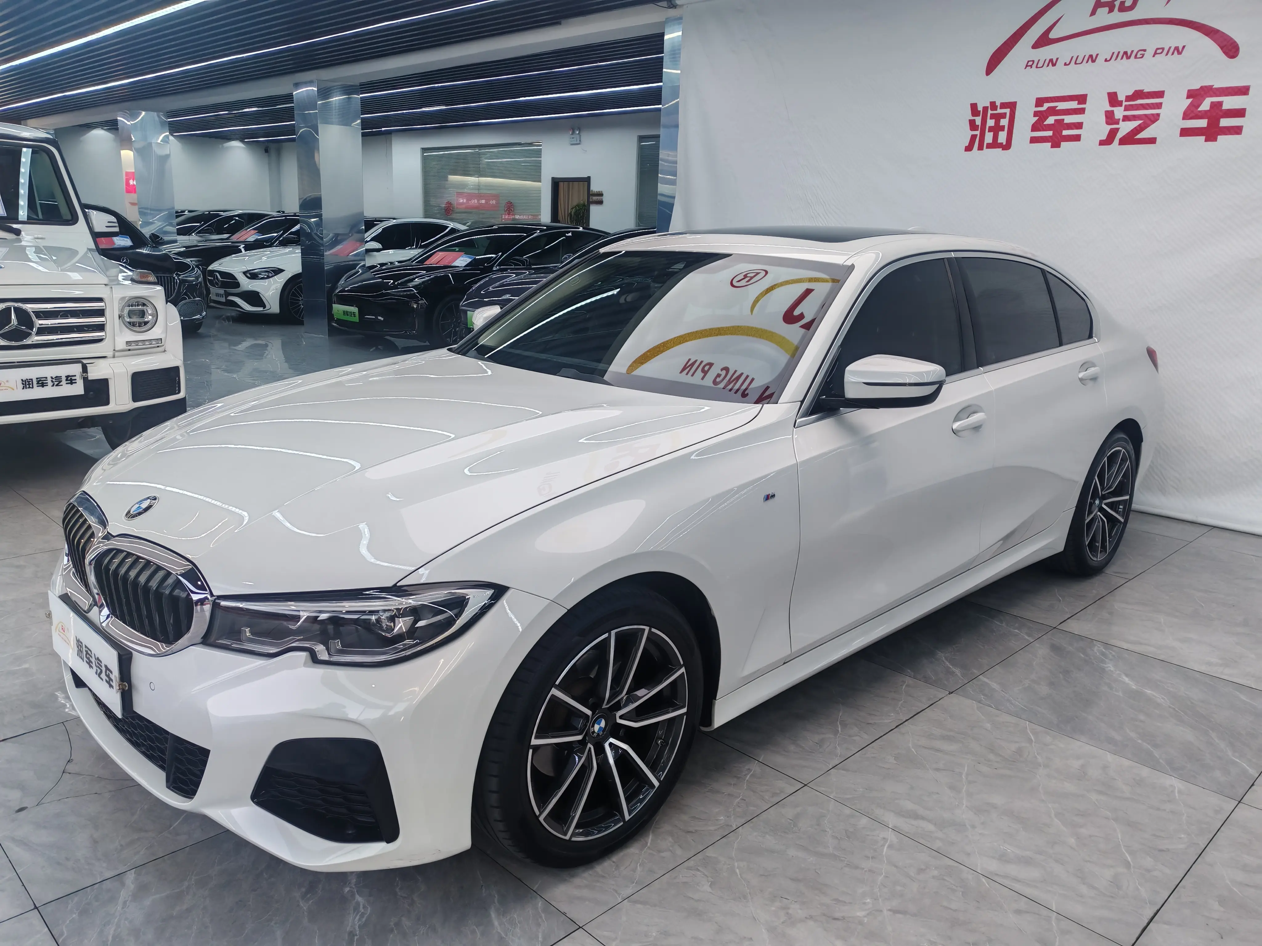 BMW 3 Series