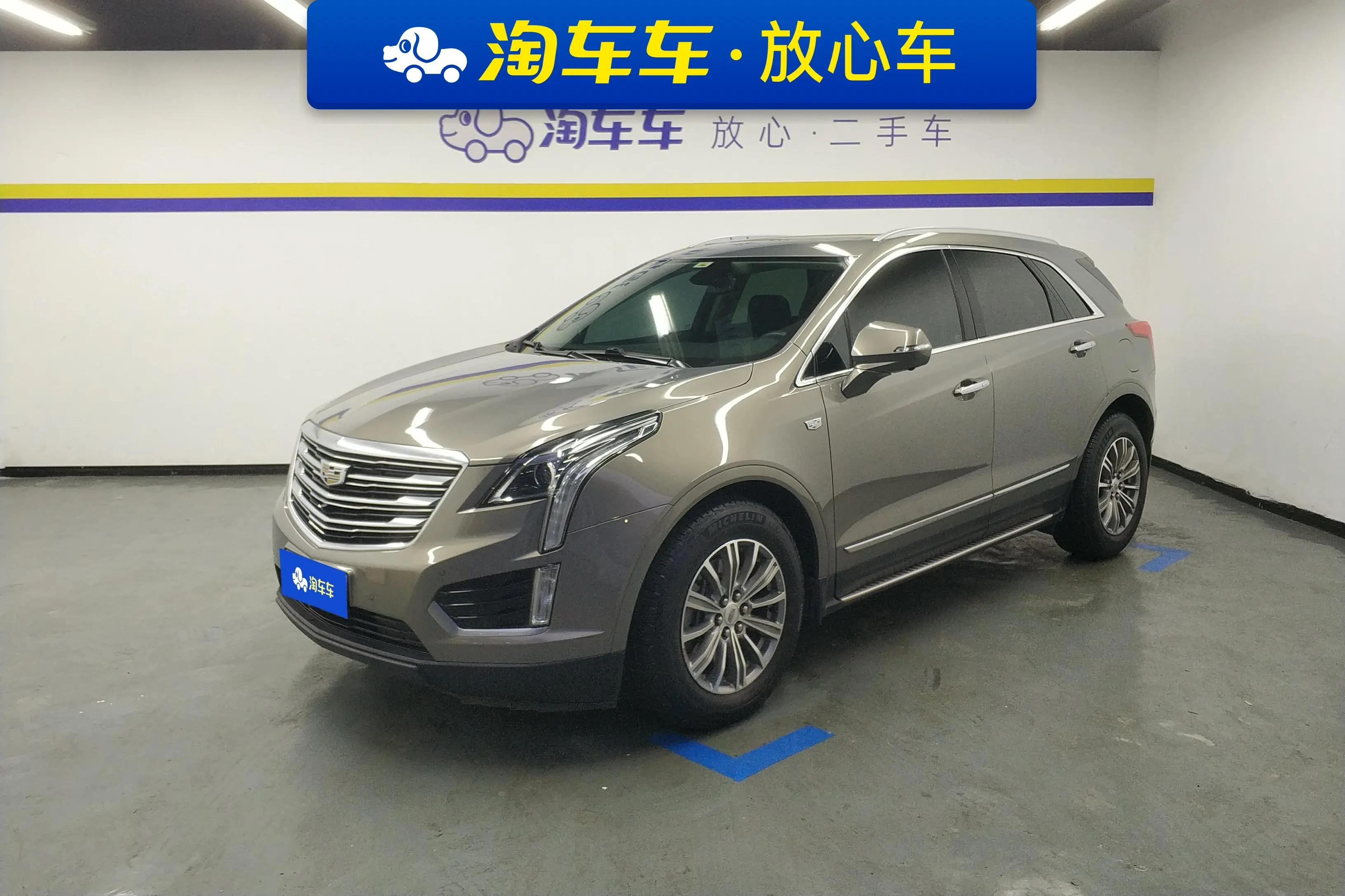 Cadillac XT5  из Китая