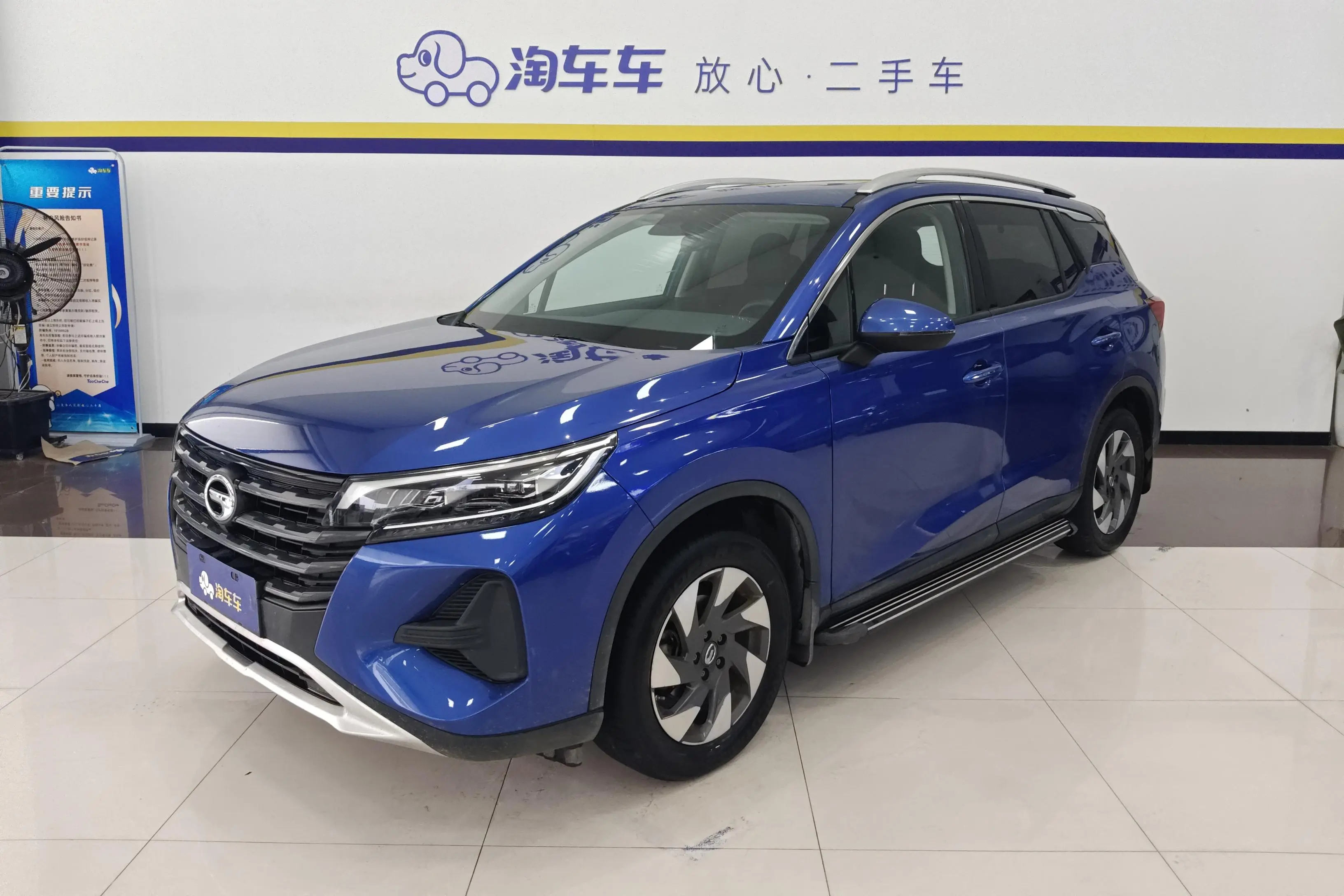 GAC Trumpchi GS4  из Китая