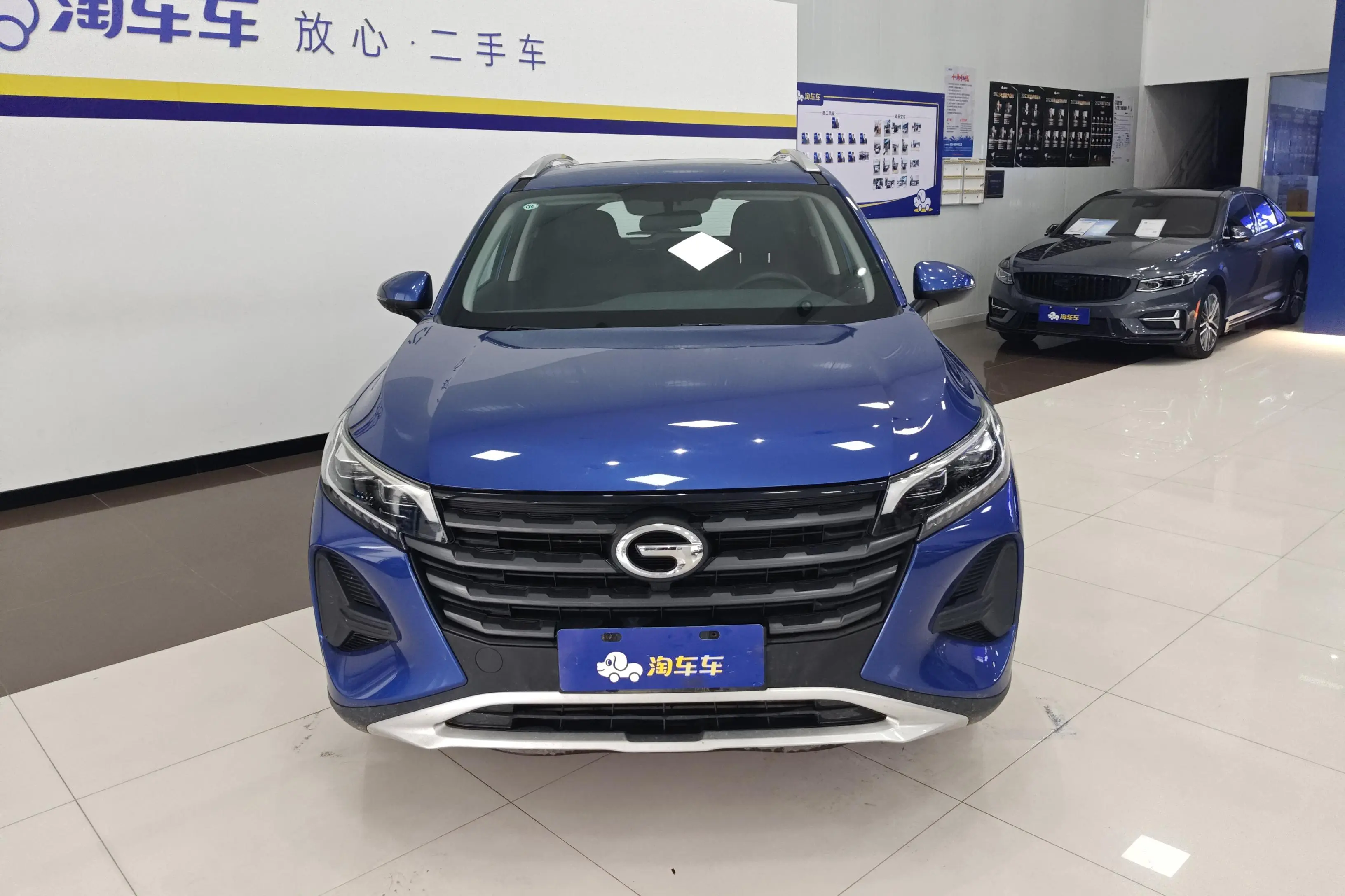 GAC Trumpchi GS4  из Китая