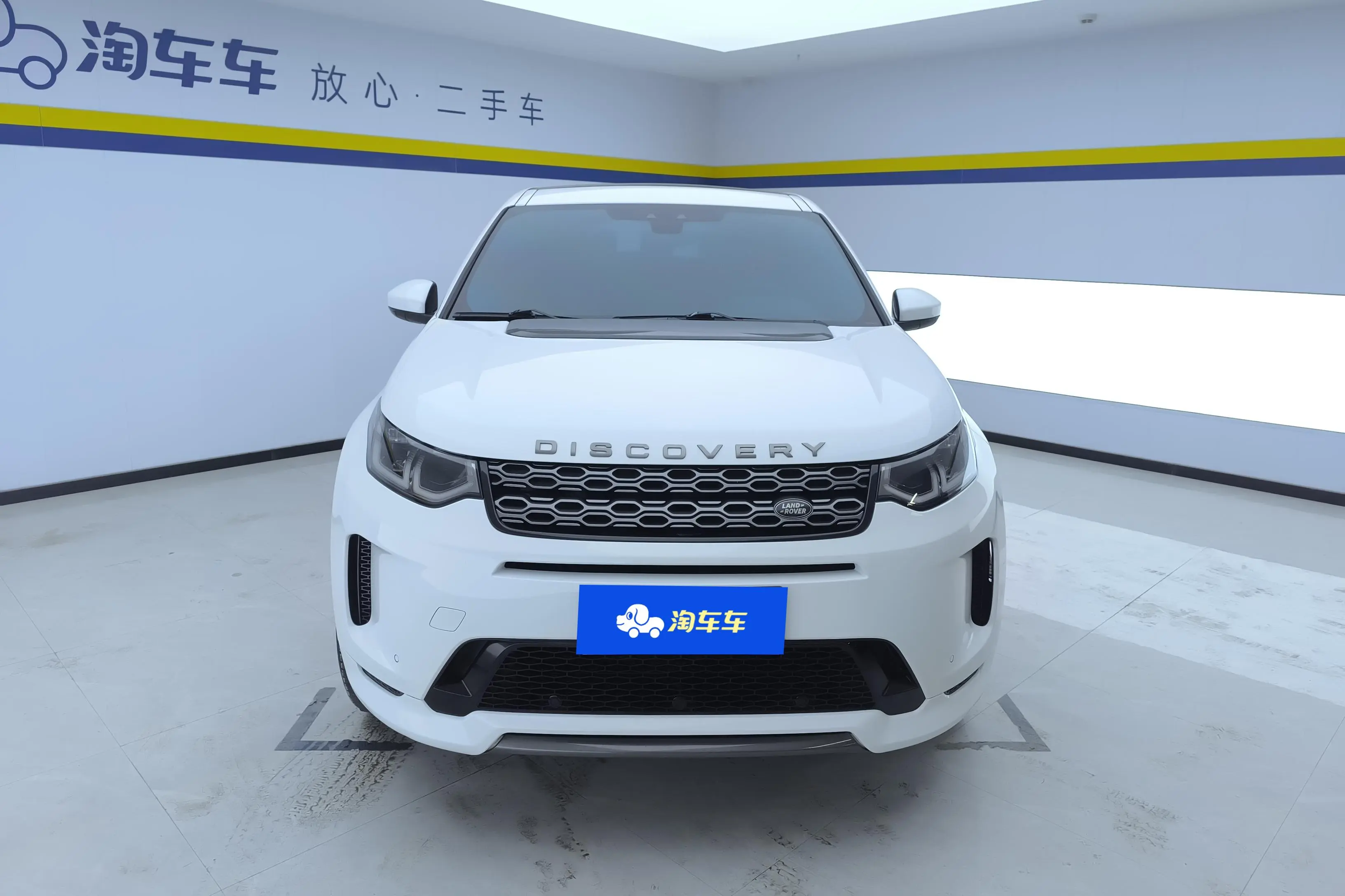 Land Rover Discover Sports