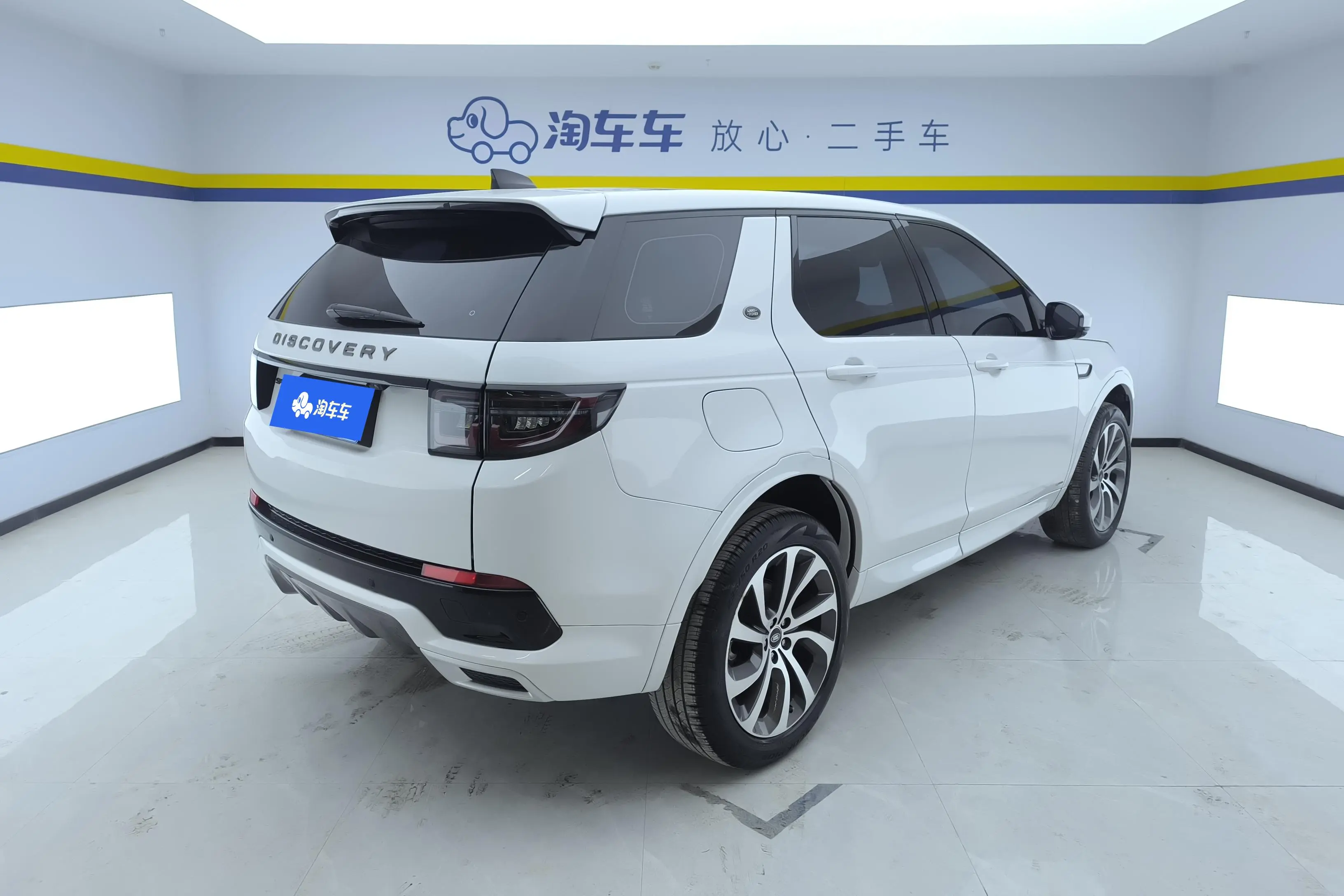 Land Rover Discover Sports